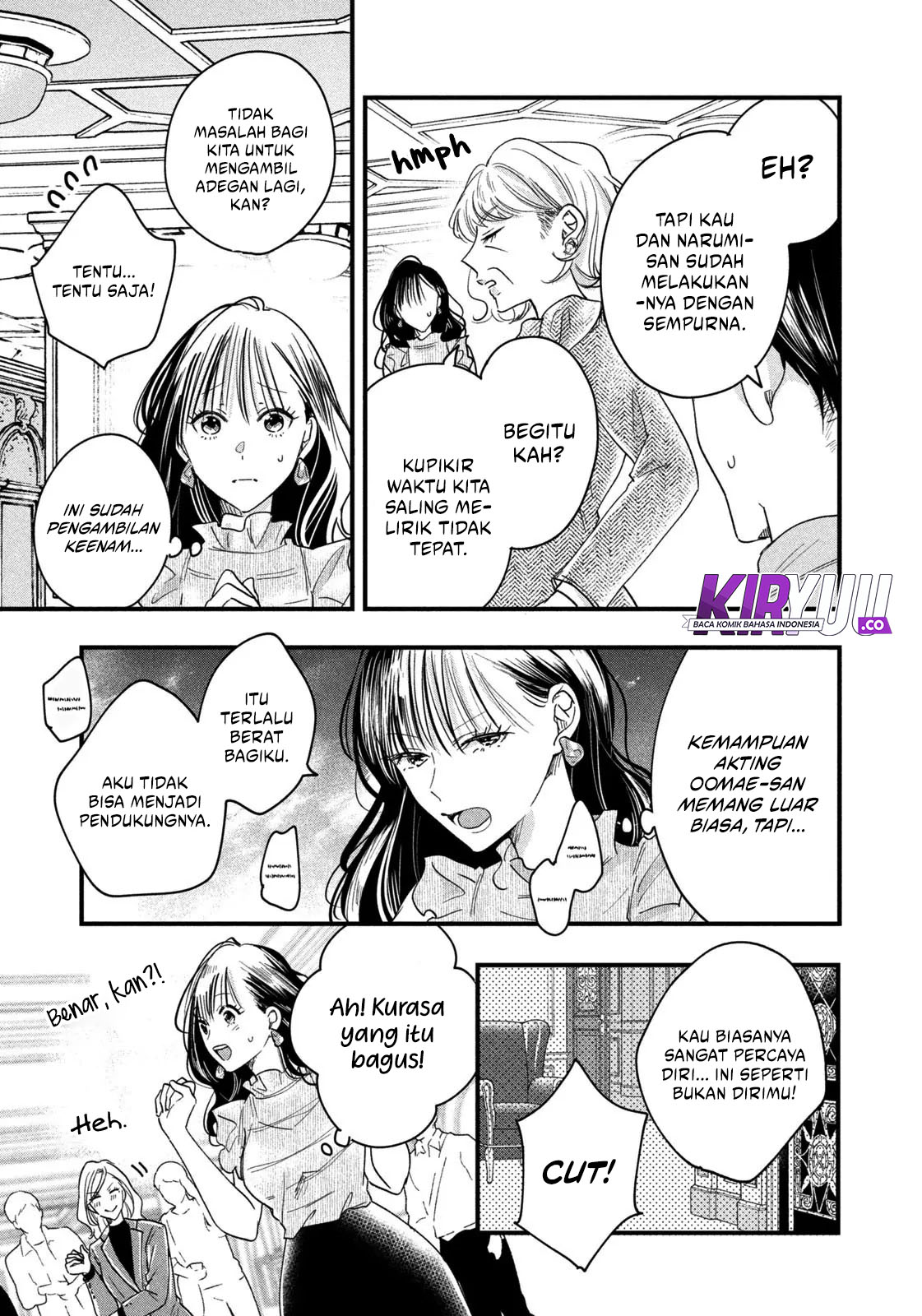 Kyou mo Veranda de Chapter 49 Gambar 5