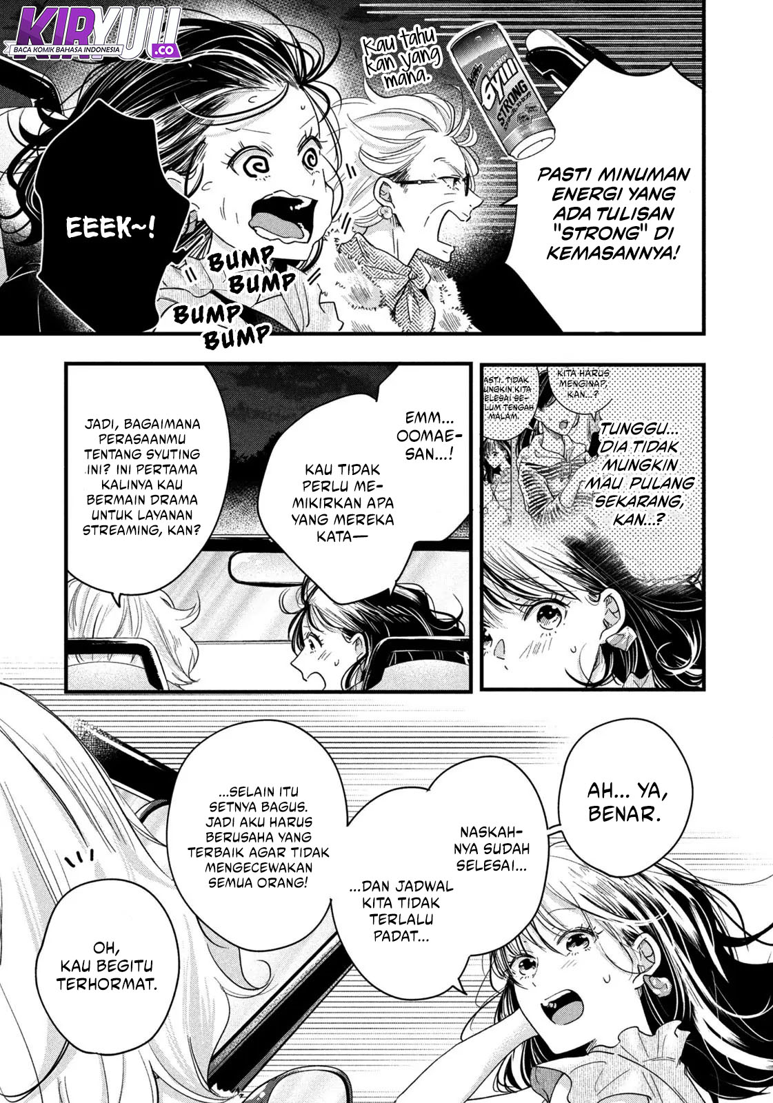 Kyou mo Veranda de Chapter 49 Gambar 9