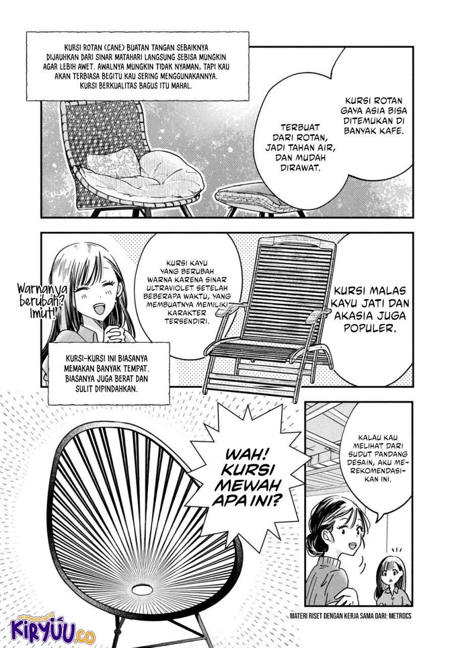 Kyou mo Veranda de Chapter 5 Gambar 4
