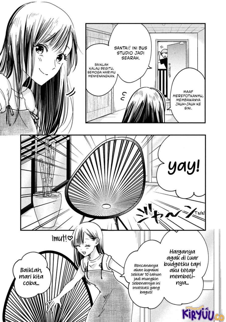 Kyou mo Veranda de Chapter 5 Gambar 6