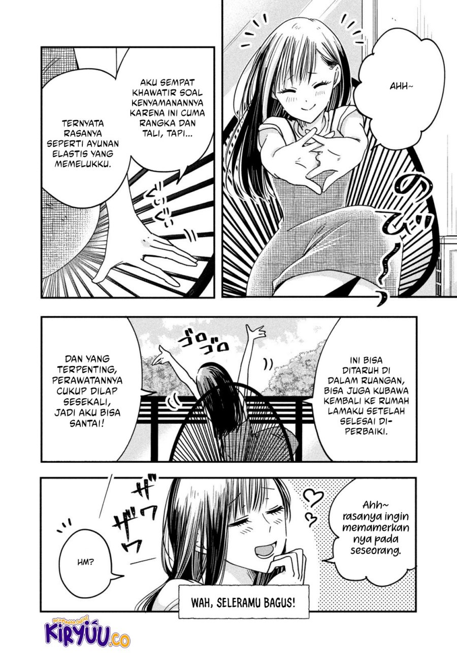 Kyou mo Veranda de Chapter 5 Gambar 7