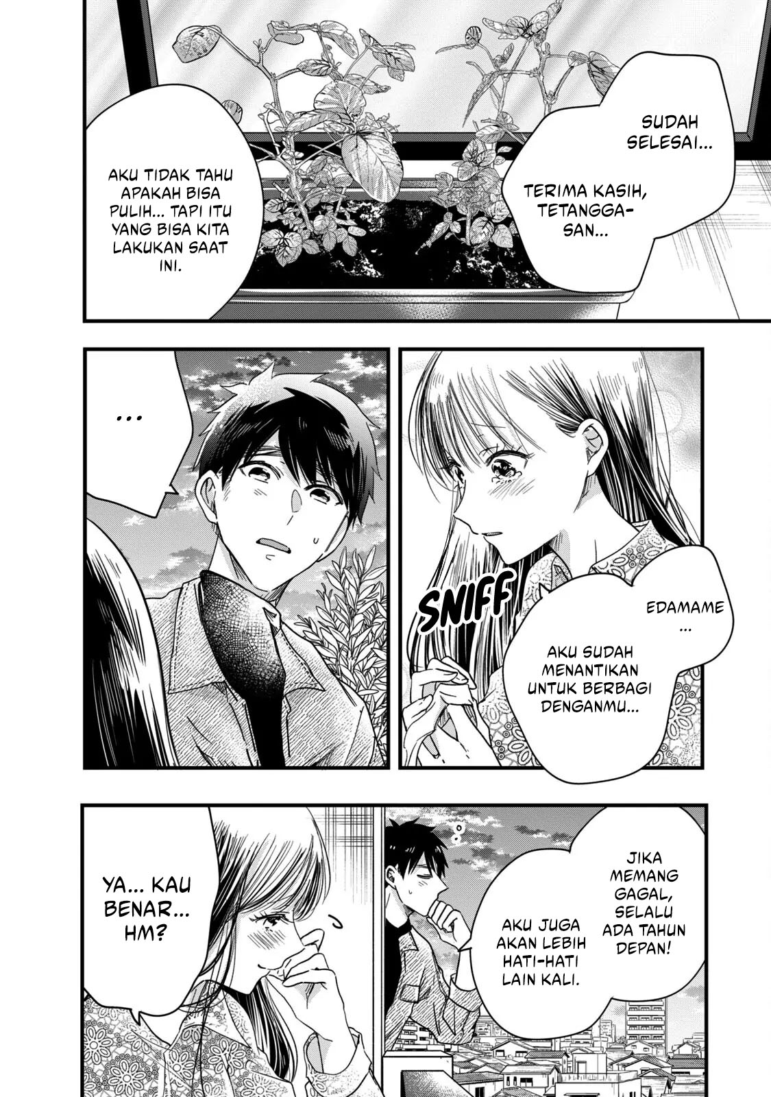 Kyou mo Veranda de Chapter 50 Gambar 12