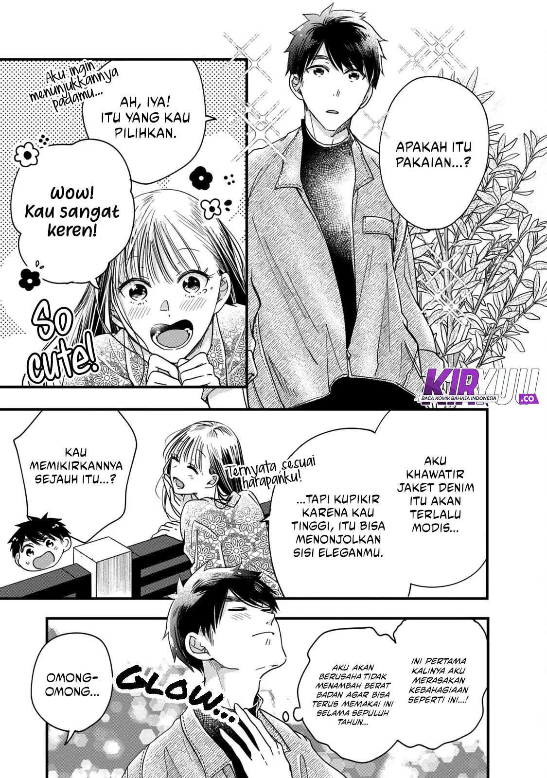 Kyou mo Veranda de Chapter 50 Gambar 13