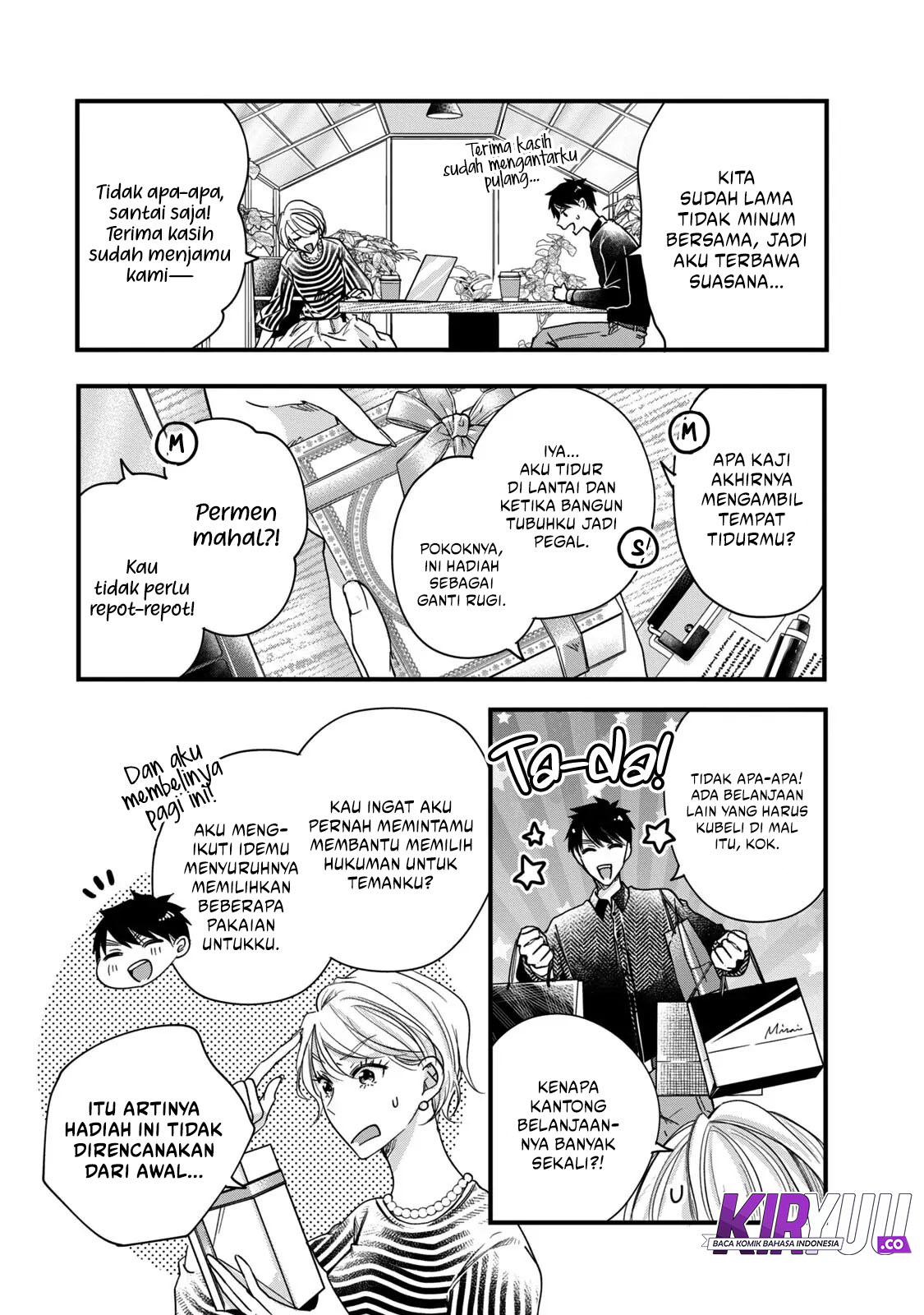 Kyou mo Veranda de Chapter 50 Gambar 5