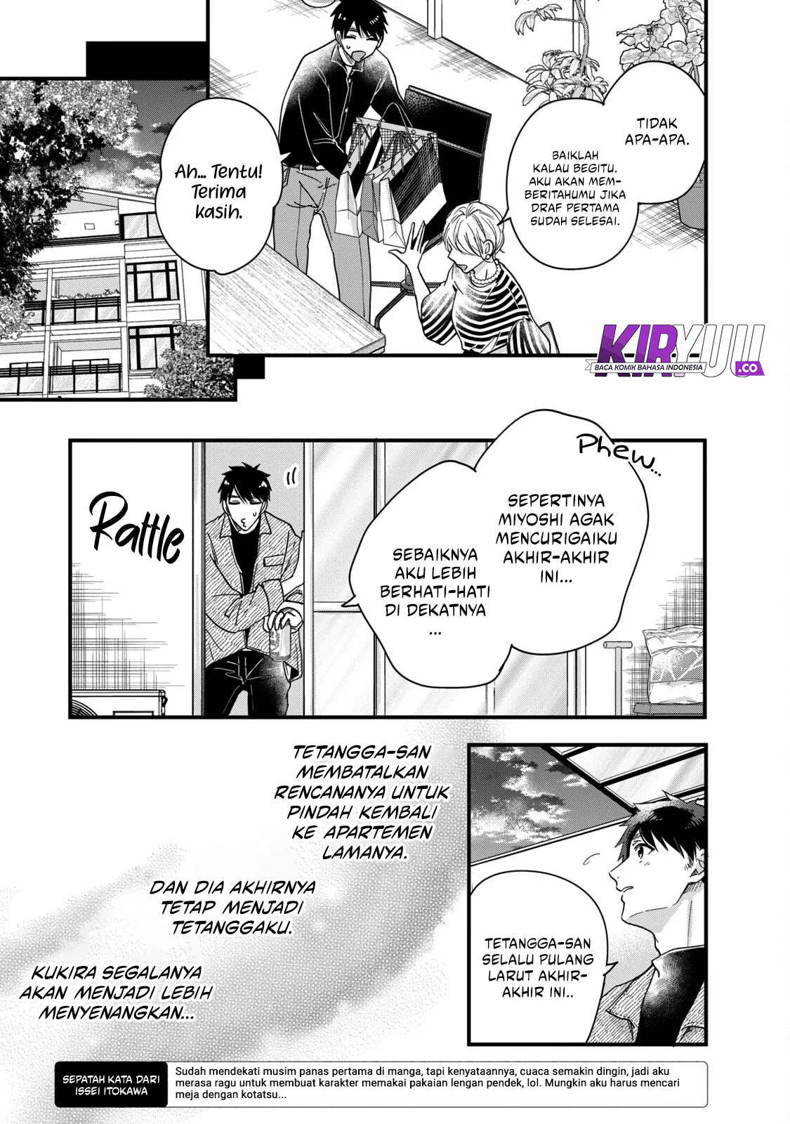 Kyou mo Veranda de Chapter 50 Gambar 7
