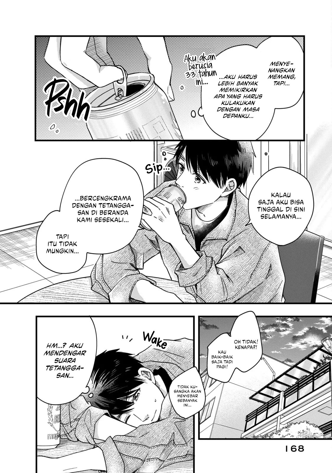 Kyou mo Veranda de Chapter 50 Gambar 8