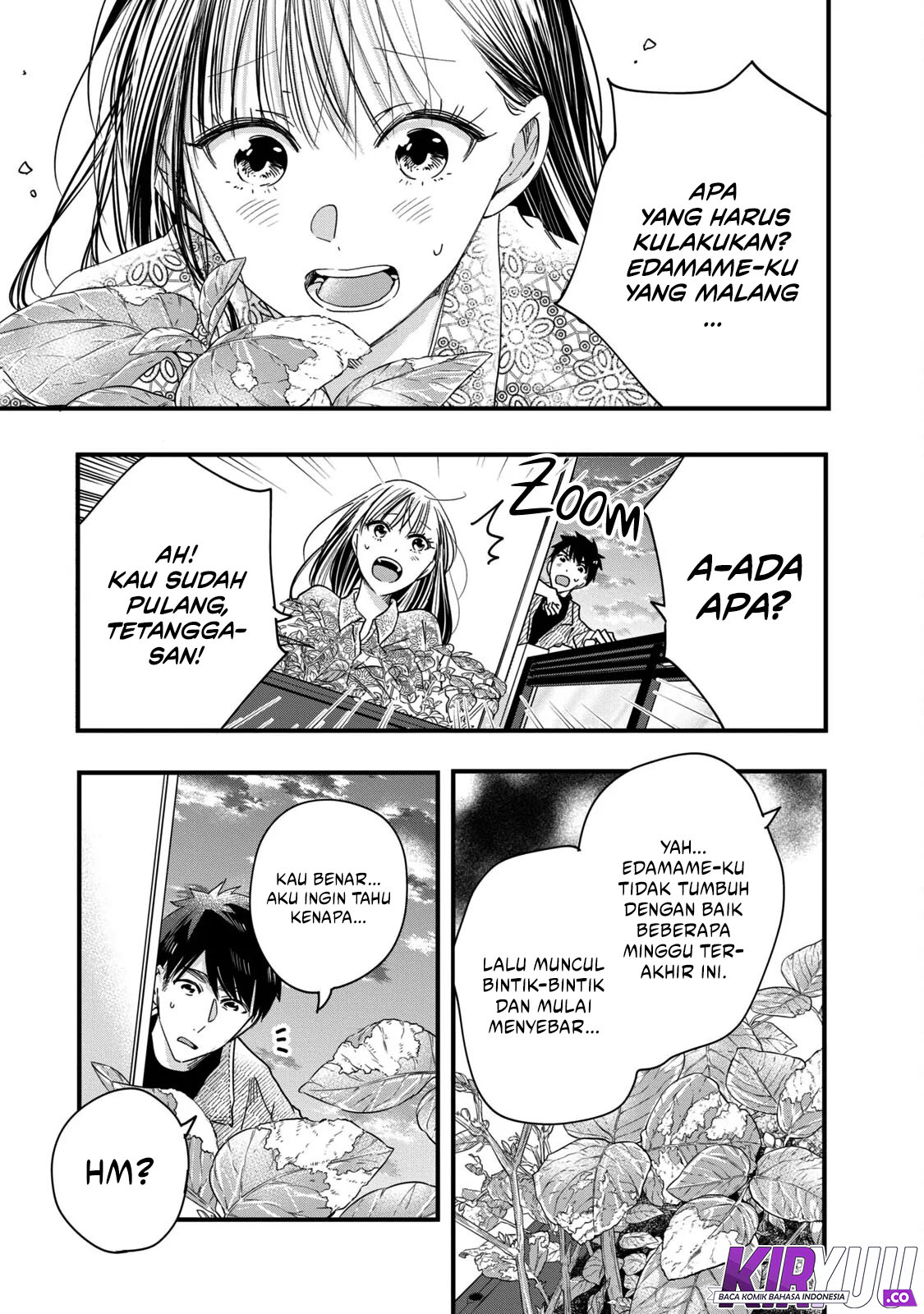 Kyou mo Veranda de Chapter 50 Gambar 9