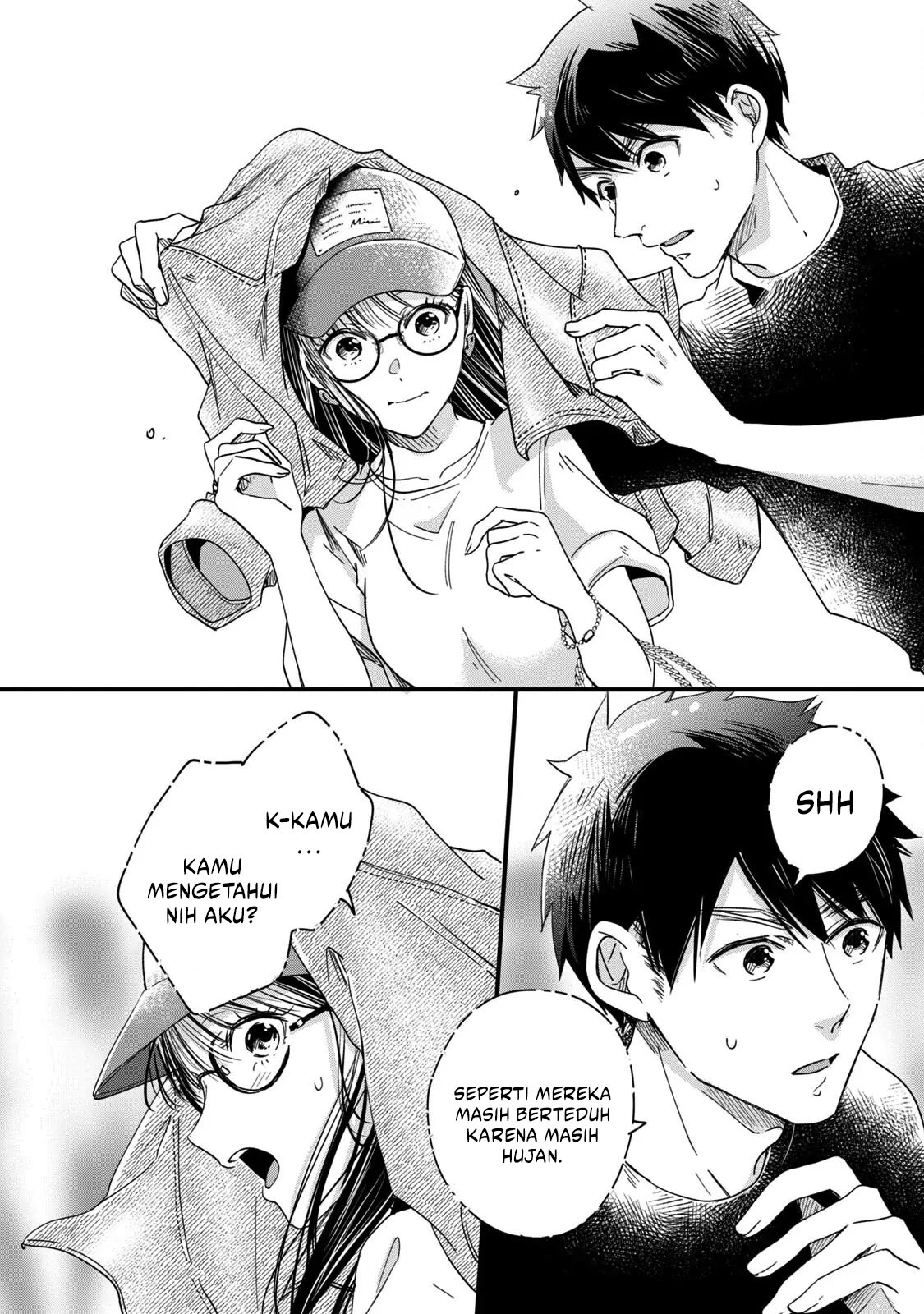 Kyou mo Veranda de Chapter 51 Gambar 11