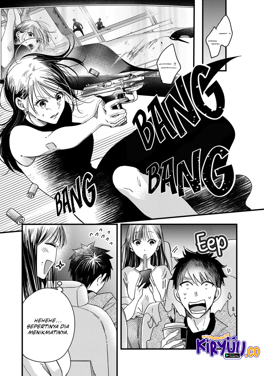 Kyou mo Veranda de Chapter 51 Gambar 7