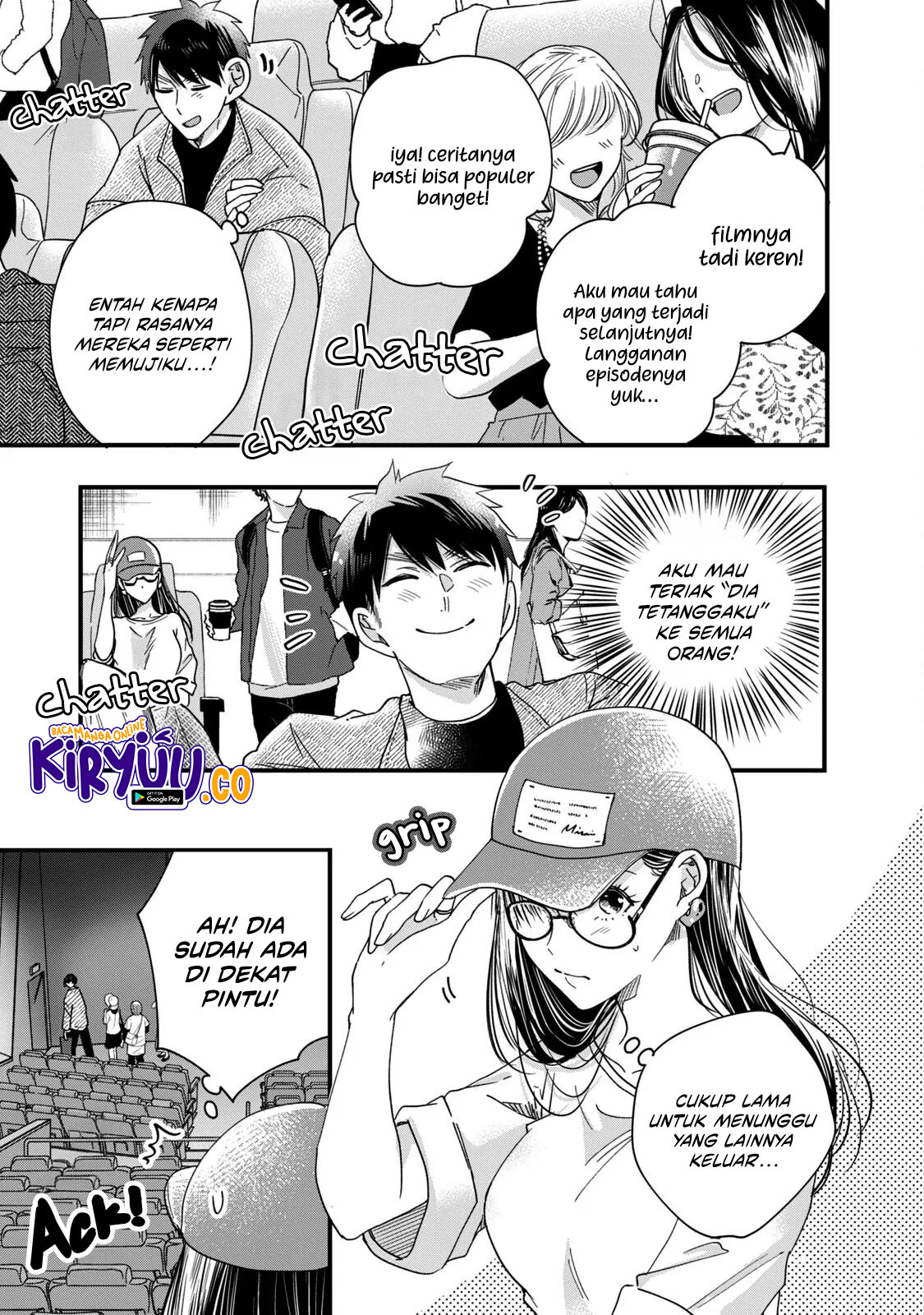 Kyou mo Veranda de Chapter 51 Gambar 9
