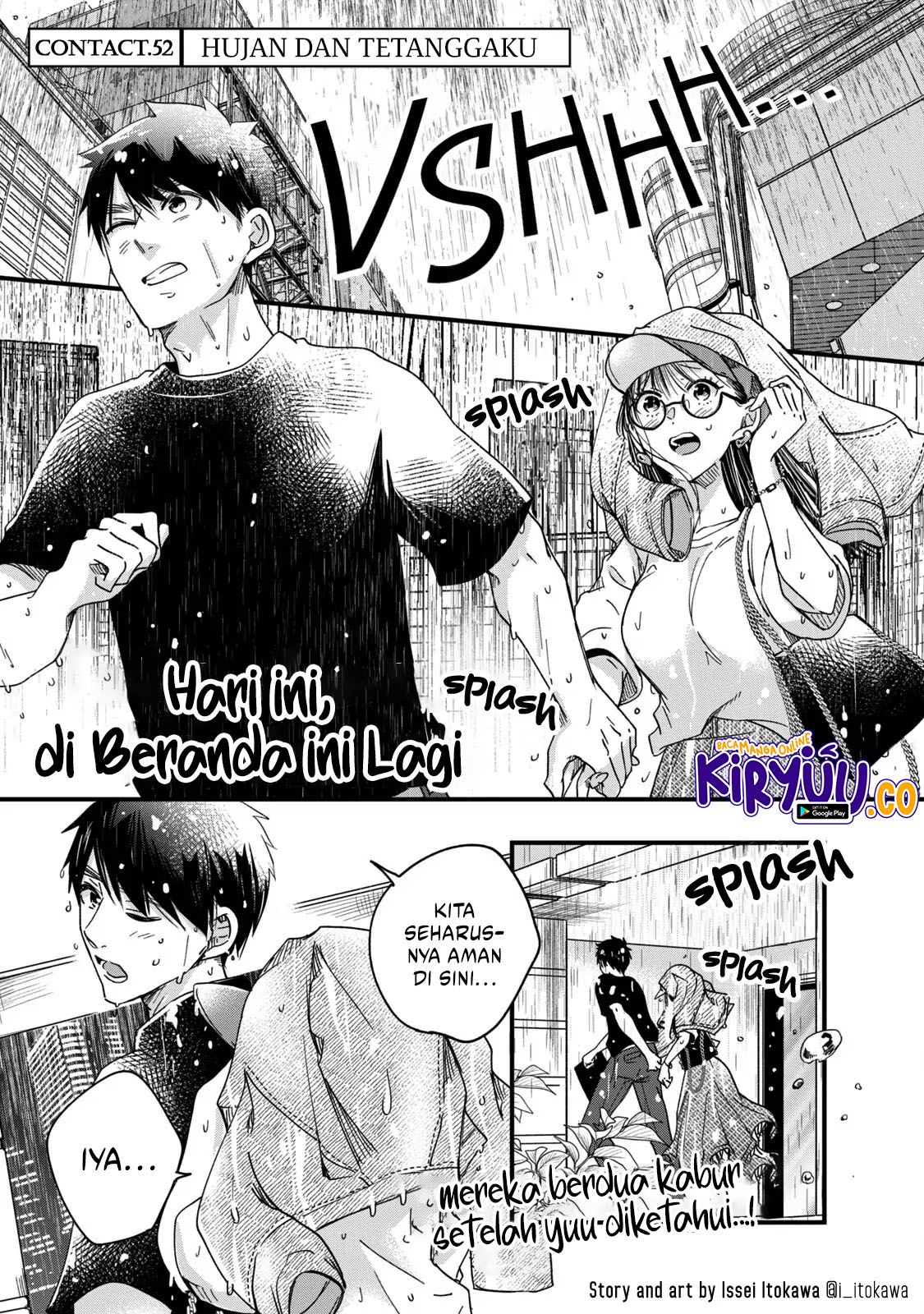 Baca Komik Kyou mo Veranda de Chapter 52 Gambar 1