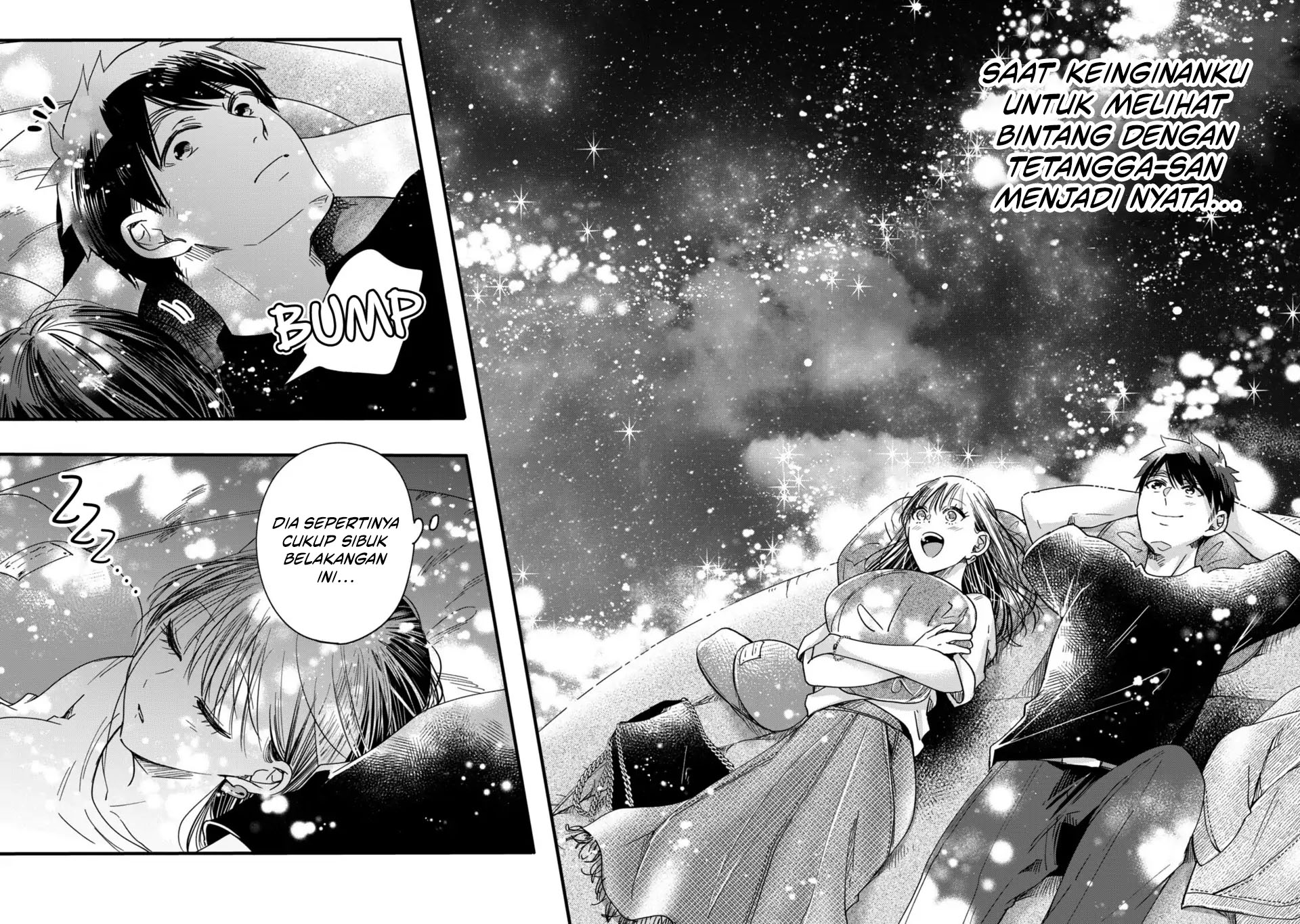 Kyou mo Veranda de Chapter 52 Gambar 12