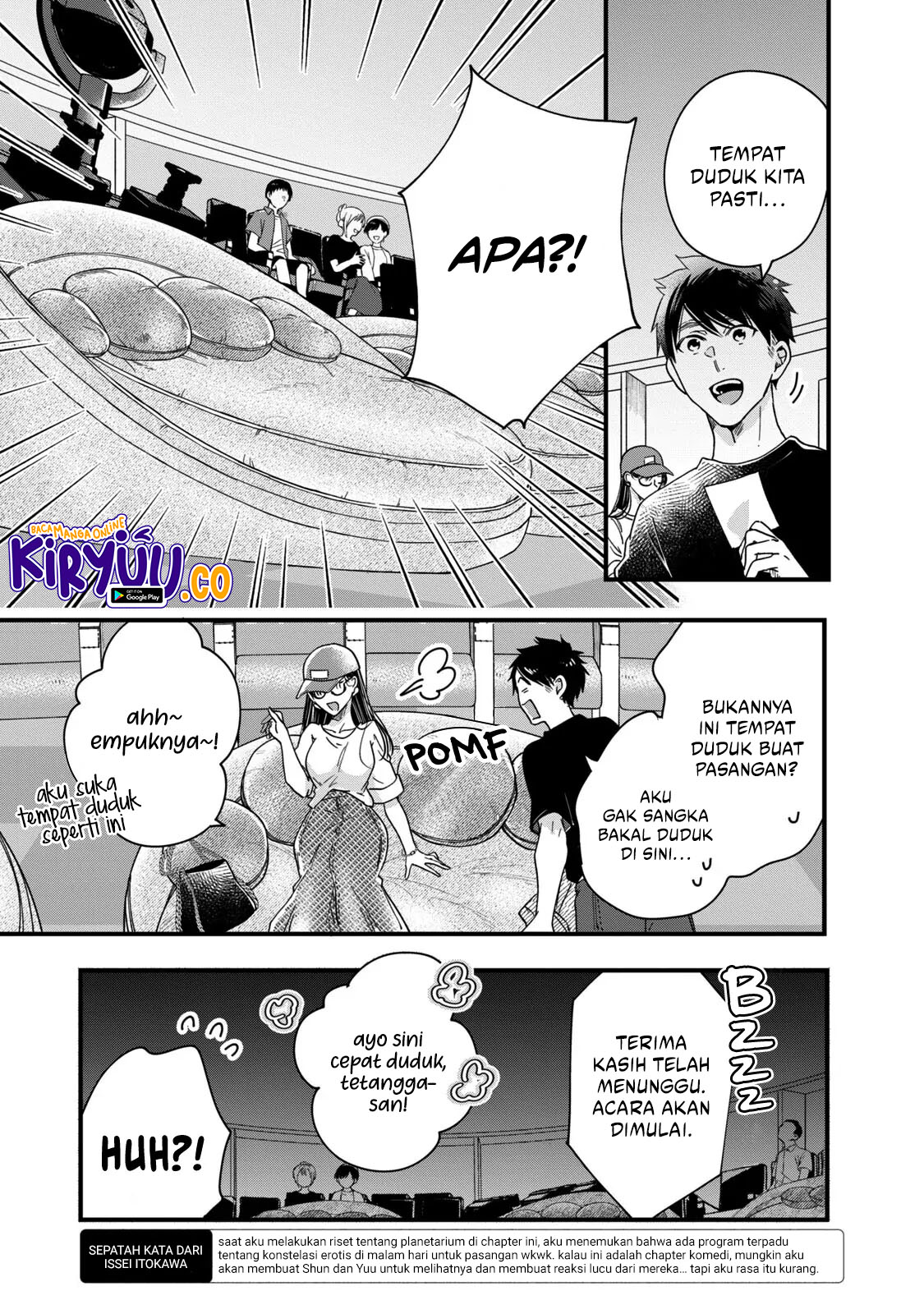 Kyou mo Veranda de Chapter 52 Gambar 5