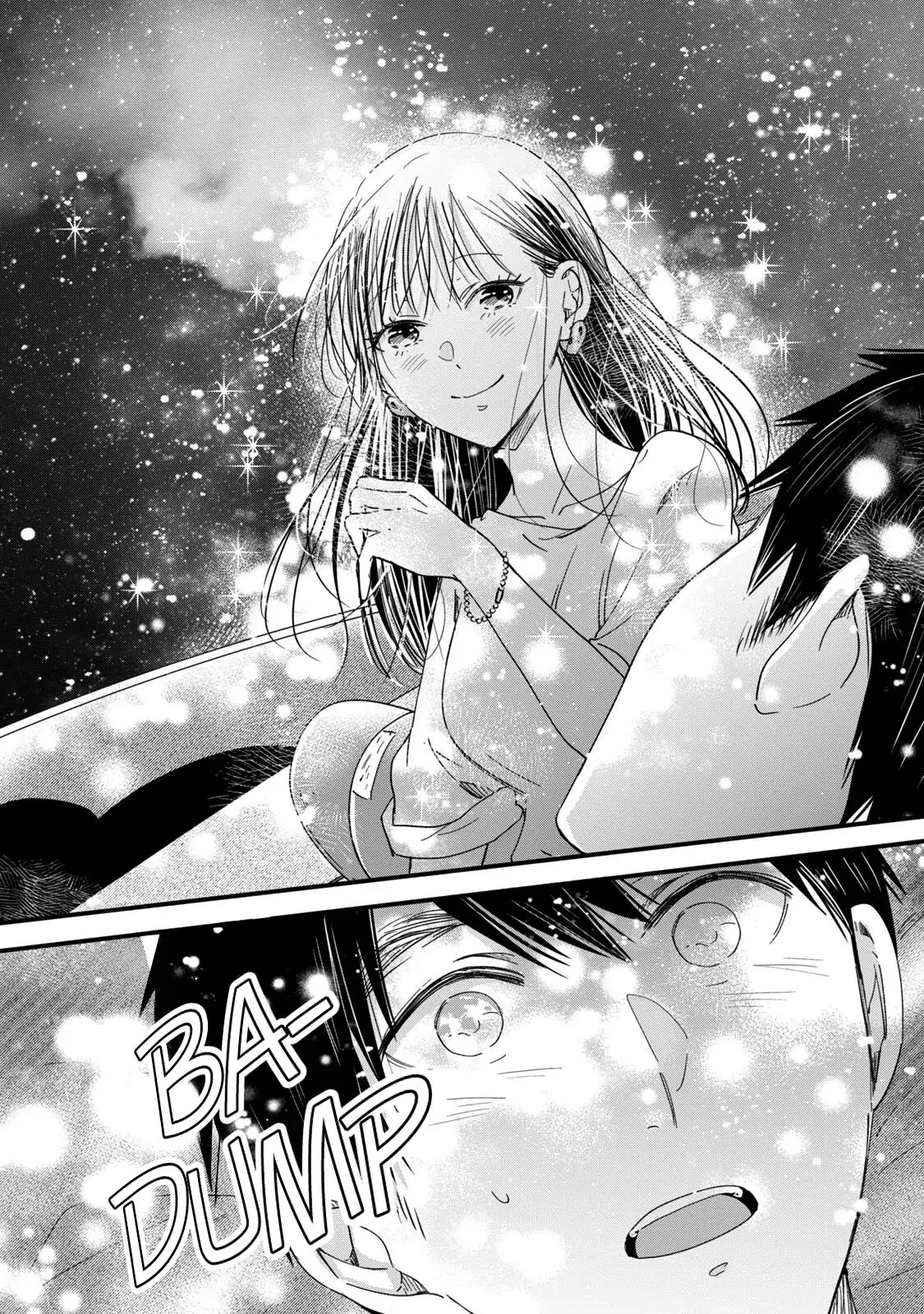 Kyou mo Veranda de Chapter 52 Gambar 8