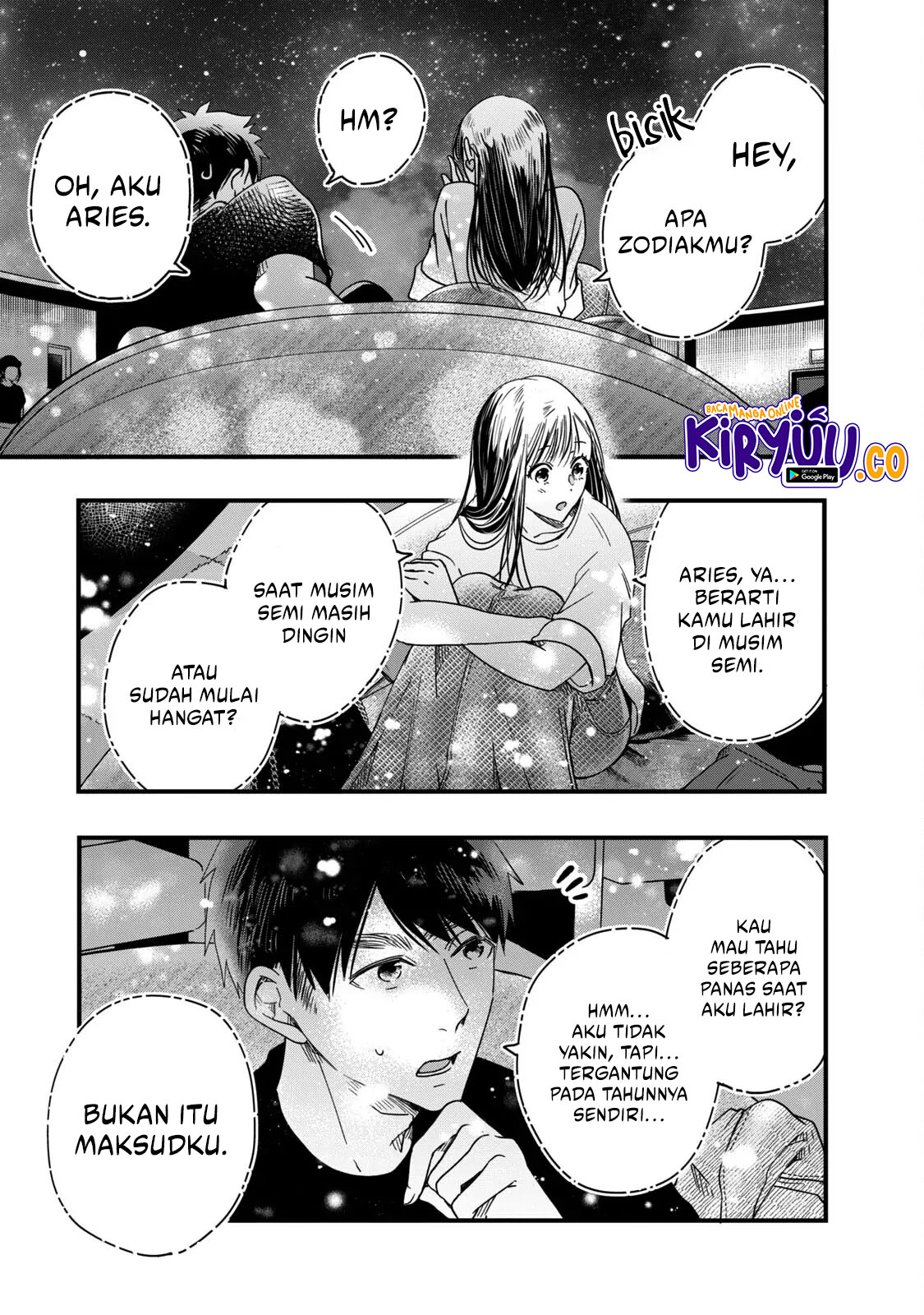 Kyou mo Veranda de Chapter 52 Gambar 9