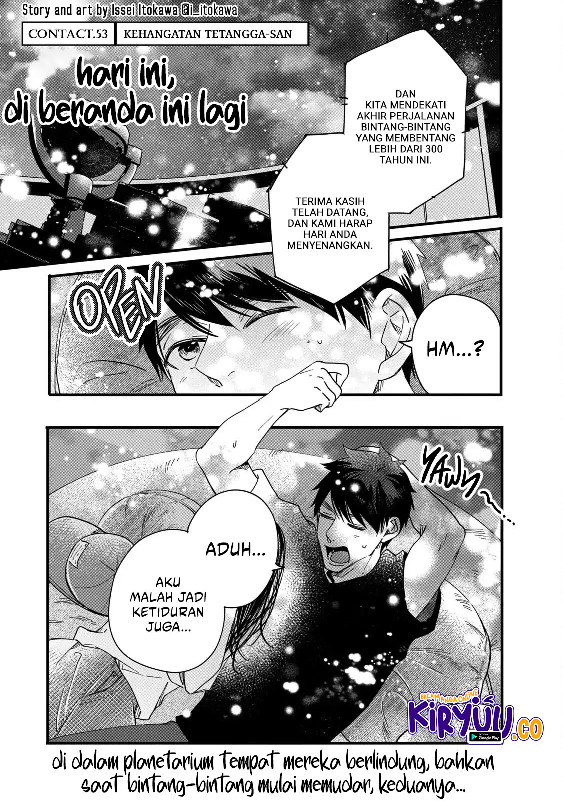 Baca Komik Kyou mo Veranda de Chapter 53 Gambar 1