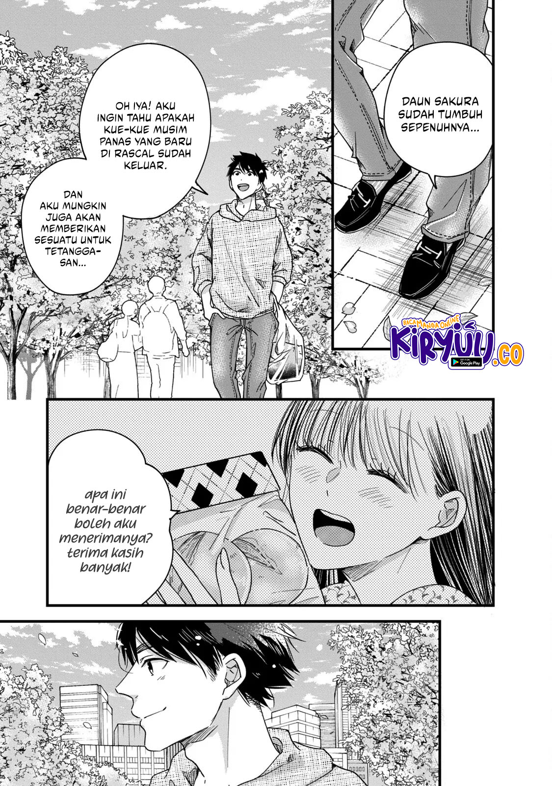 Kyou mo Veranda de Chapter 53 Gambar 13