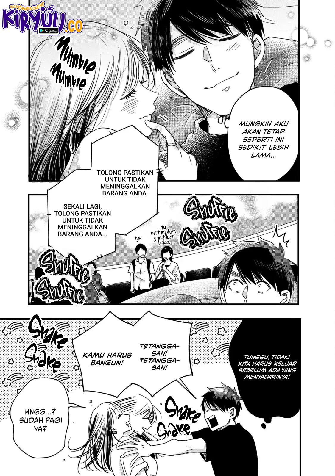 Kyou mo Veranda de Chapter 53 Gambar 3