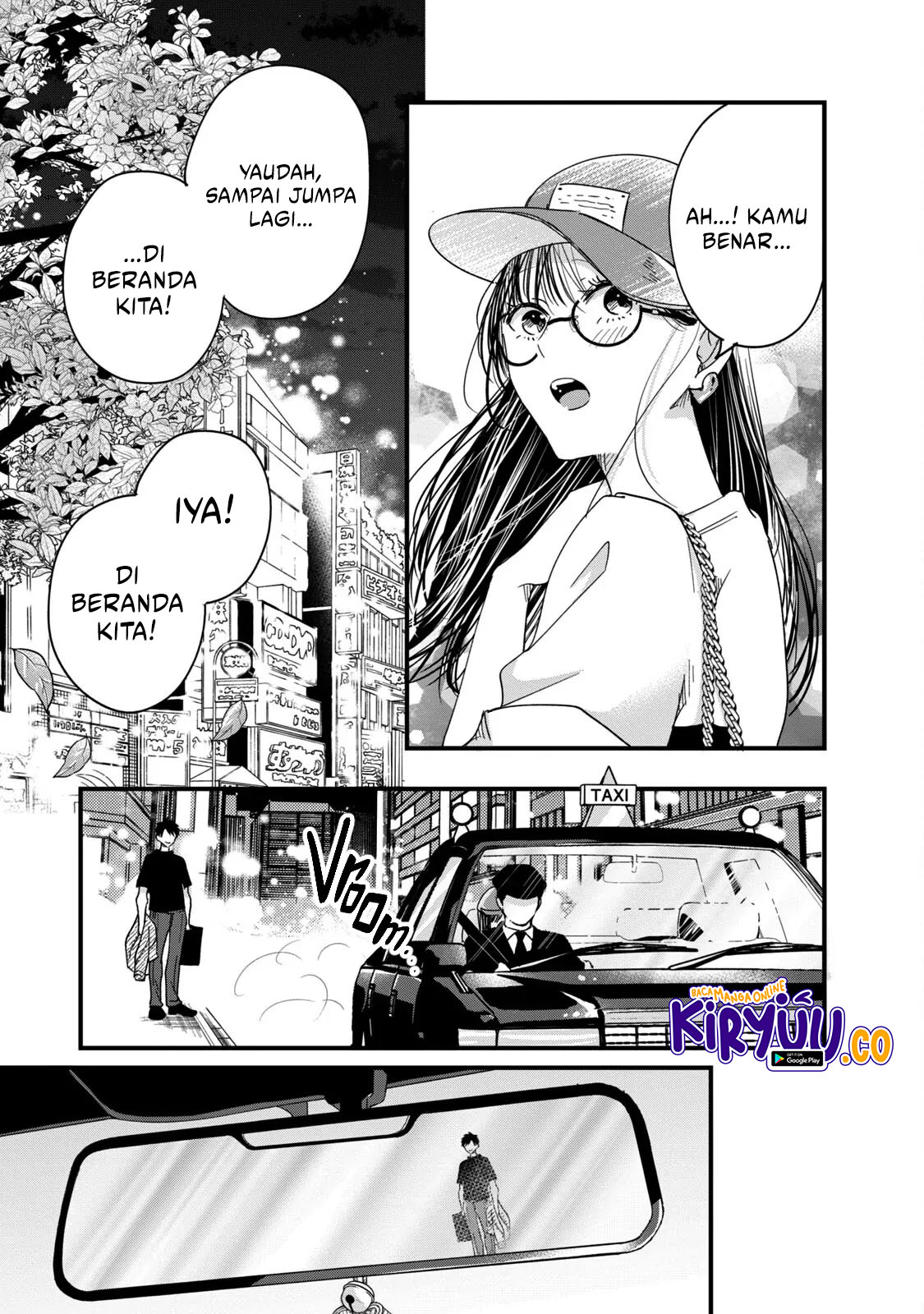 Kyou mo Veranda de Chapter 53 Gambar 5