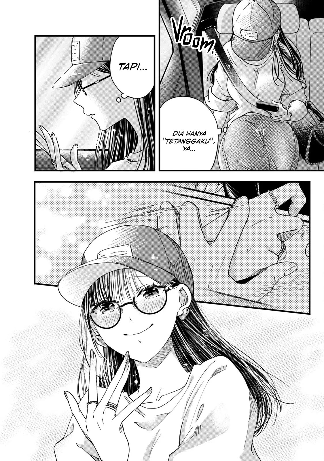 Kyou mo Veranda de Chapter 53 Gambar 6