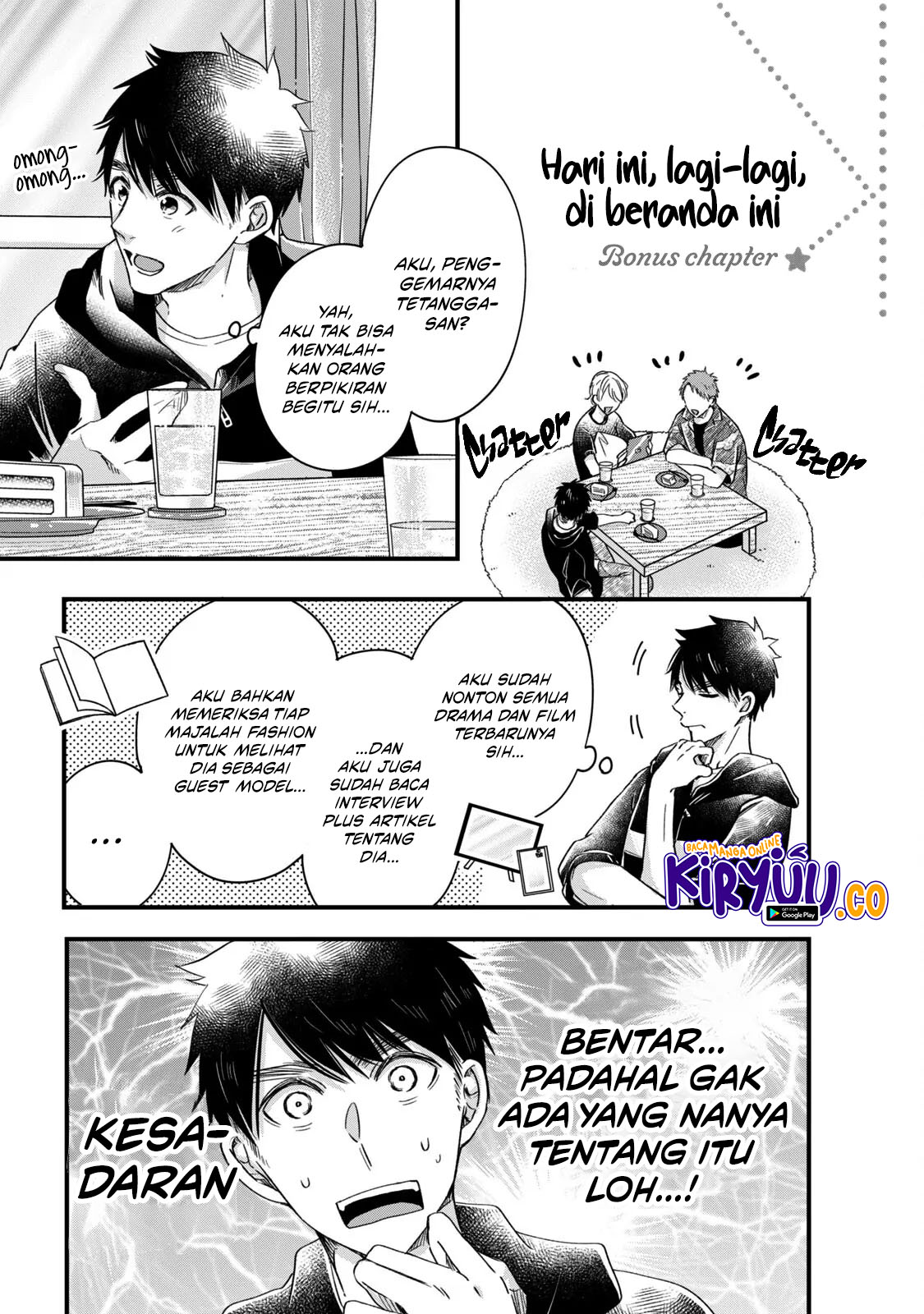 Baca Komik Kyou mo Veranda de Chapter 54.5 Gambar 1