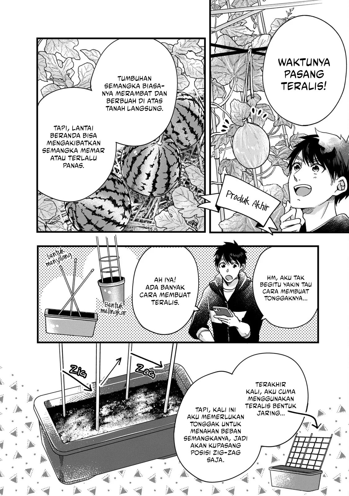 Baca Manga Kyou mo Veranda de Chapter 54 Gambar 2