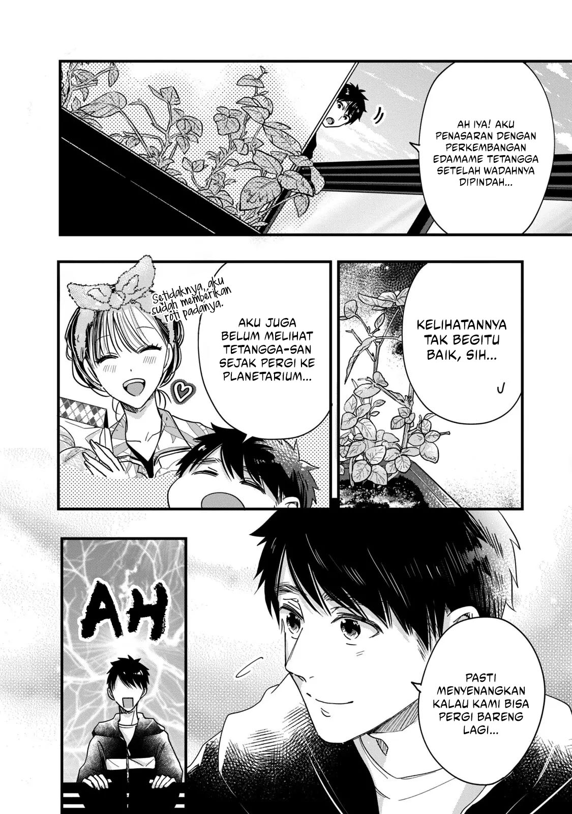 Kyou mo Veranda de Chapter 54 Gambar 4