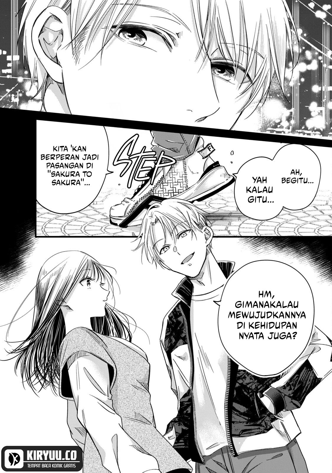 Kyou mo Veranda de Chapter 55 Gambar 13