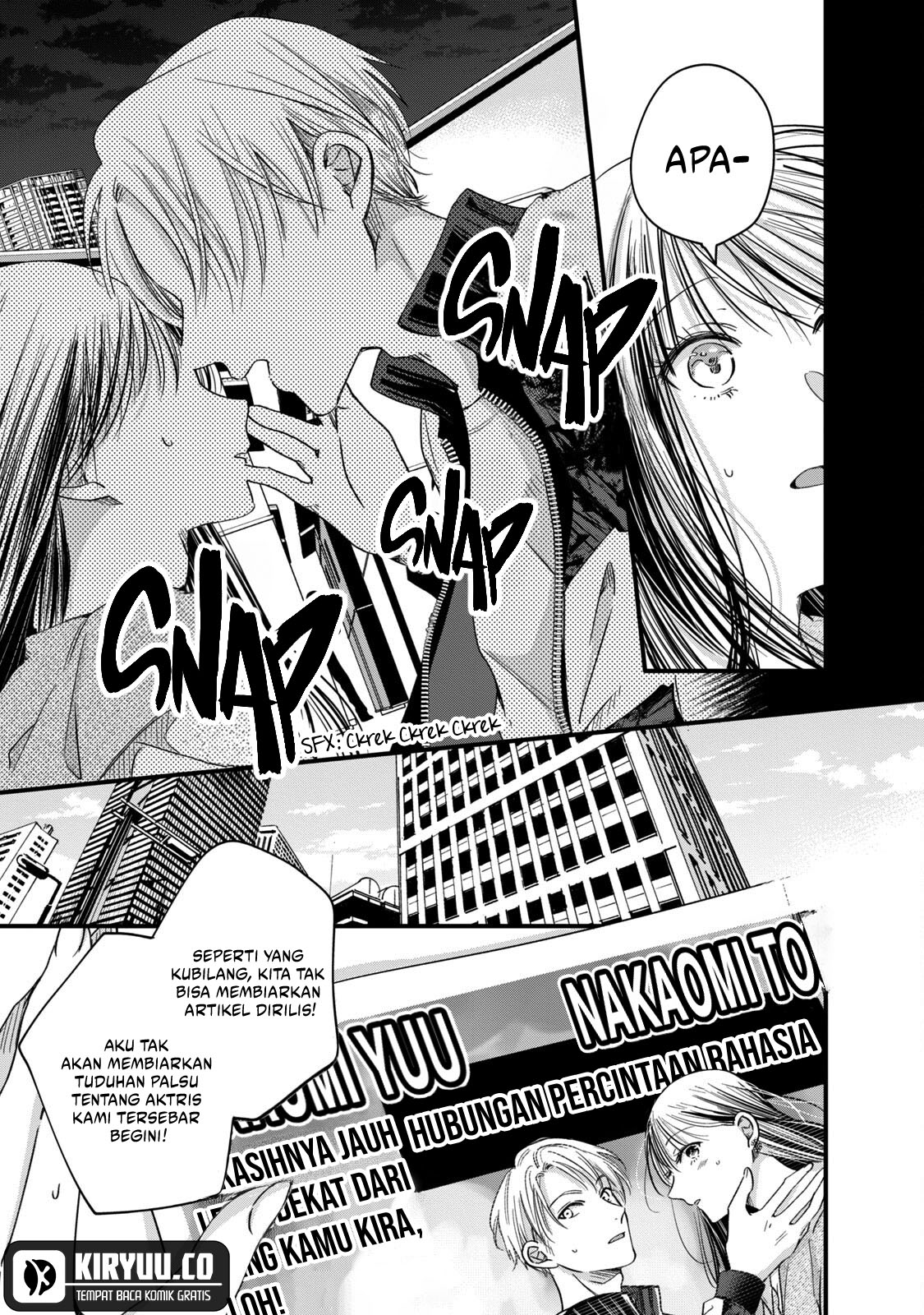 Kyou mo Veranda de Chapter 55 Gambar 14