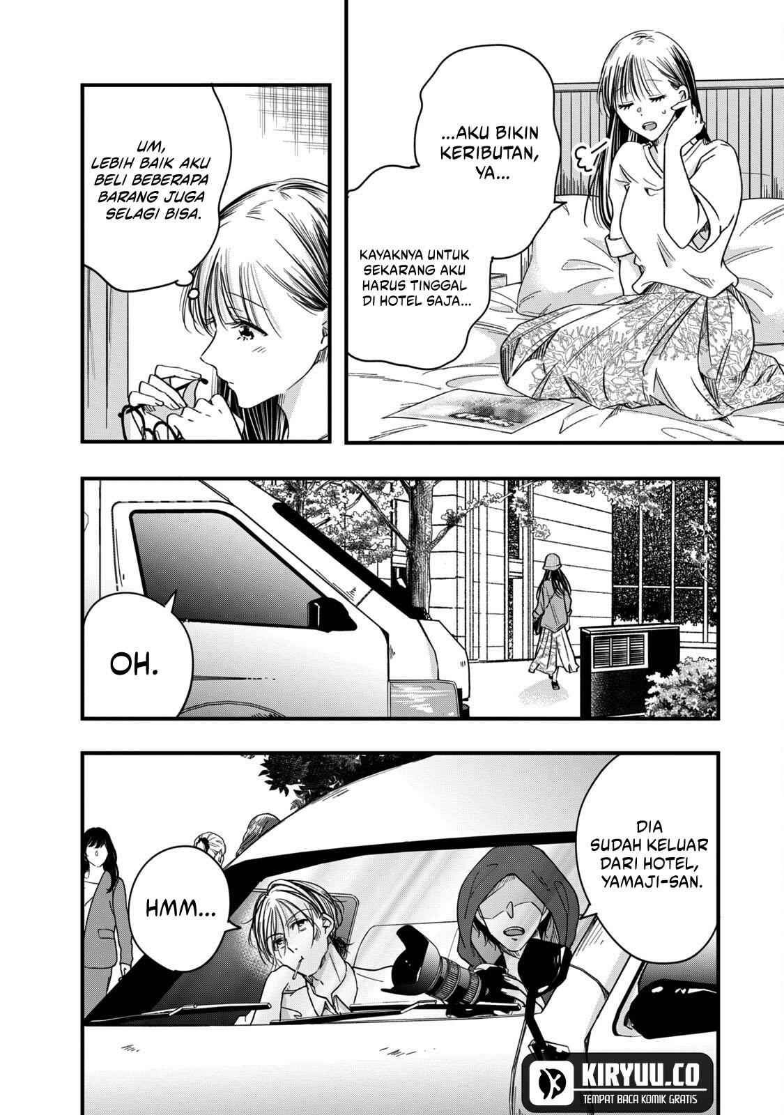 Kyou mo Veranda de Chapter 55 Gambar 3