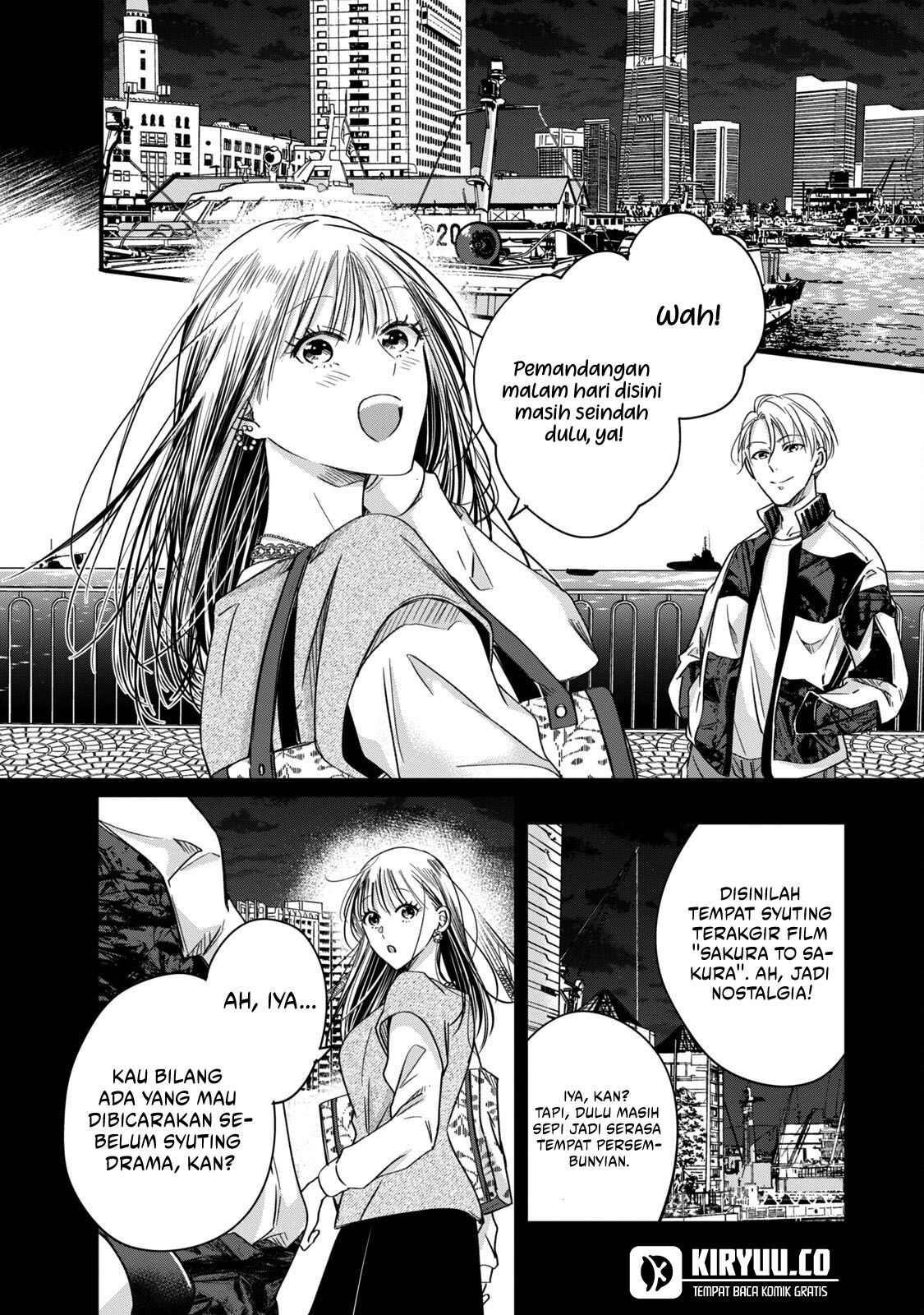 Kyou mo Veranda de Chapter 55 Gambar 5