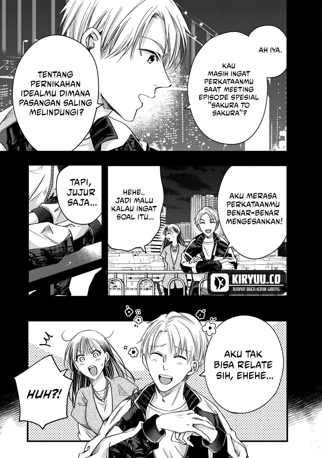 Kyou mo Veranda de Chapter 55 Gambar 6