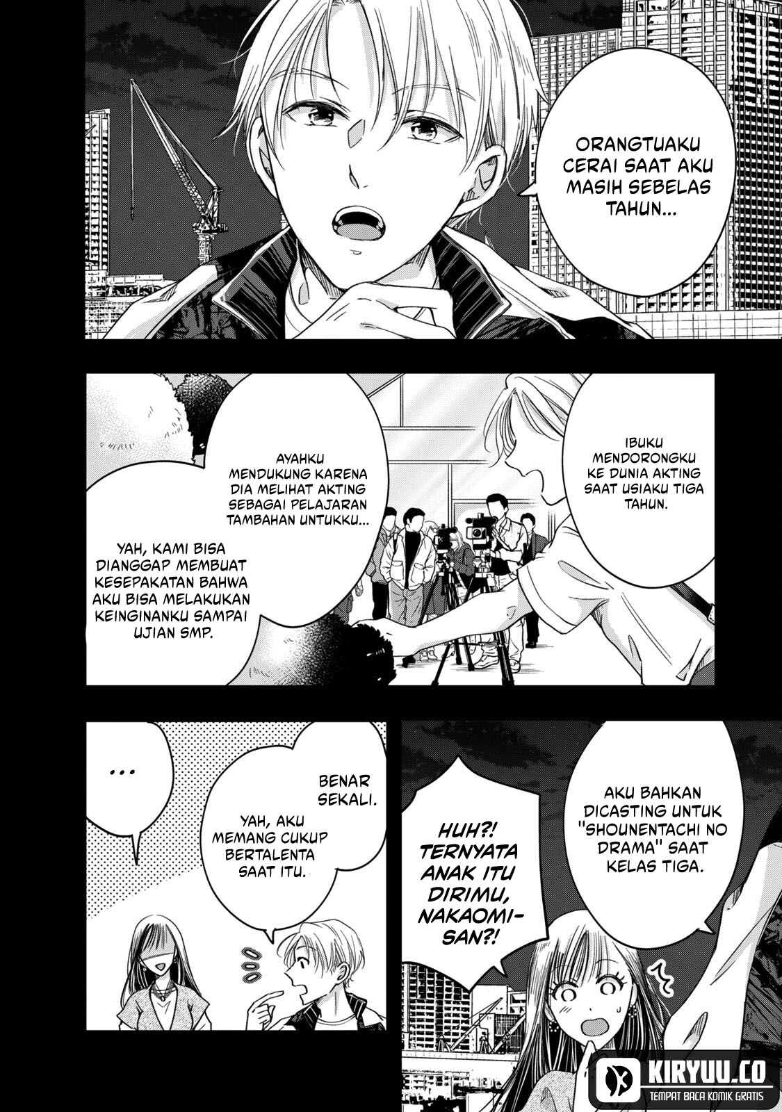 Kyou mo Veranda de Chapter 55 Gambar 7