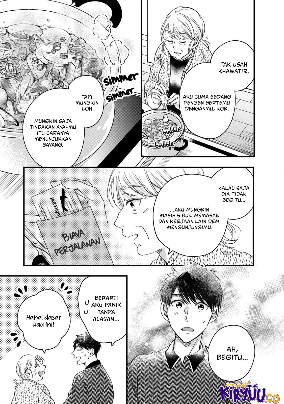 Kyou mo Veranda de Chapter 56 Gambar 11