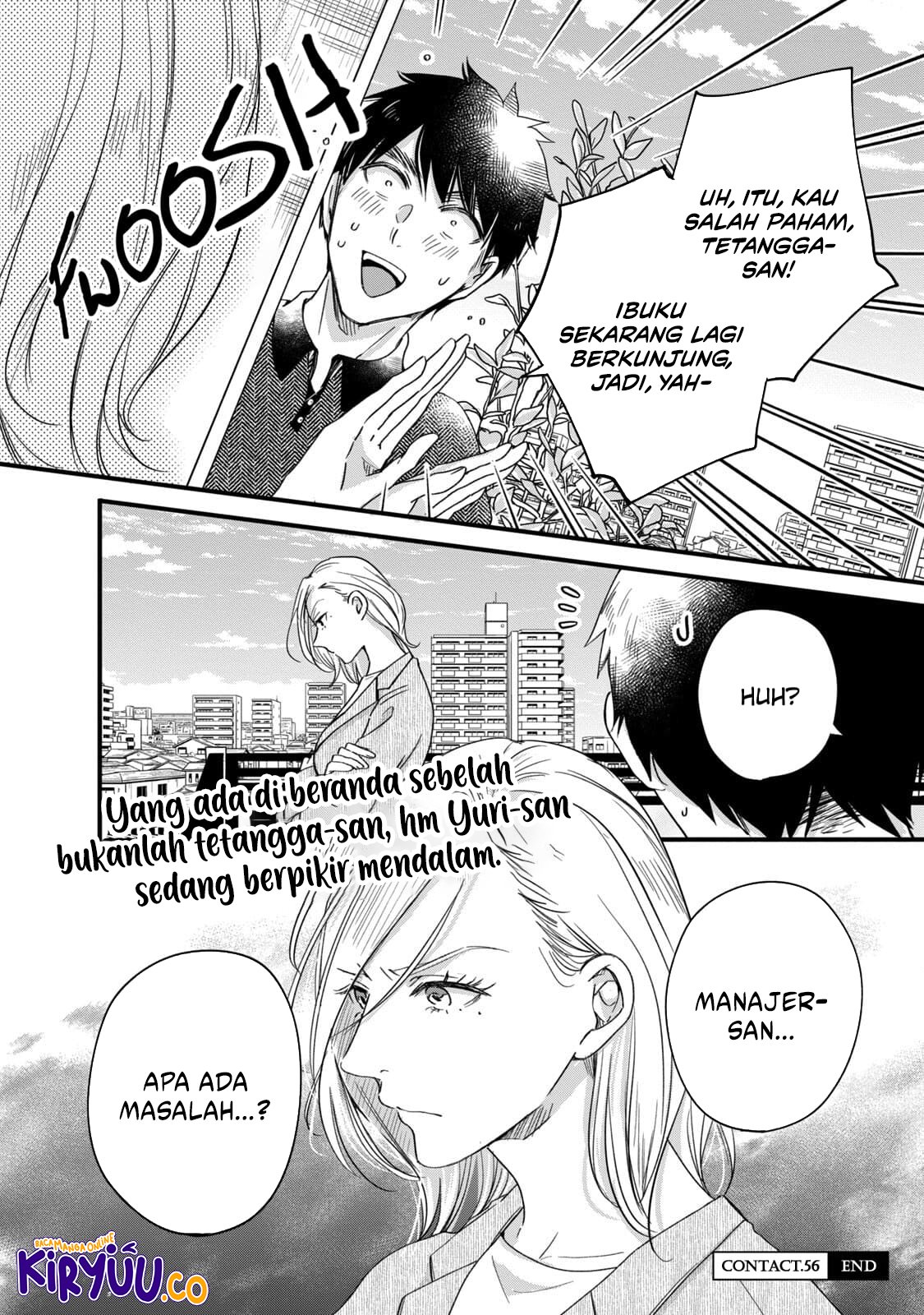Kyou mo Veranda de Chapter 56 Gambar 14