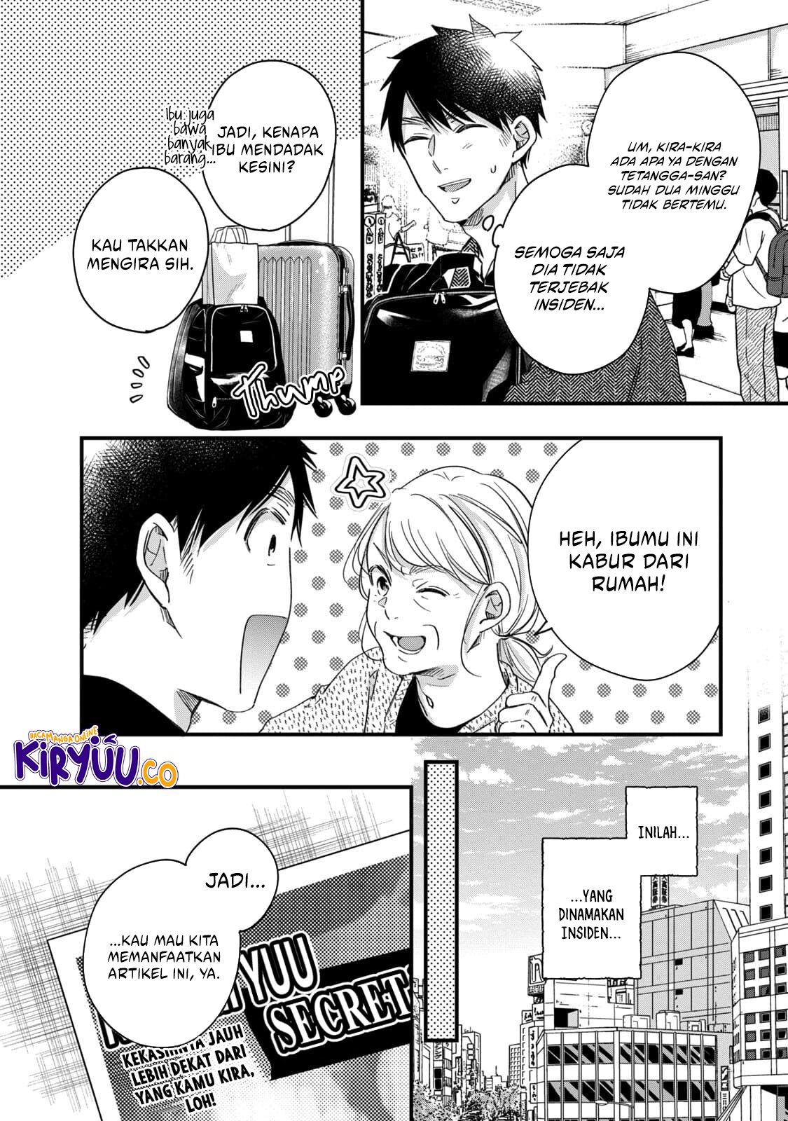 Baca Manga Kyou mo Veranda de Chapter 56 Gambar 2