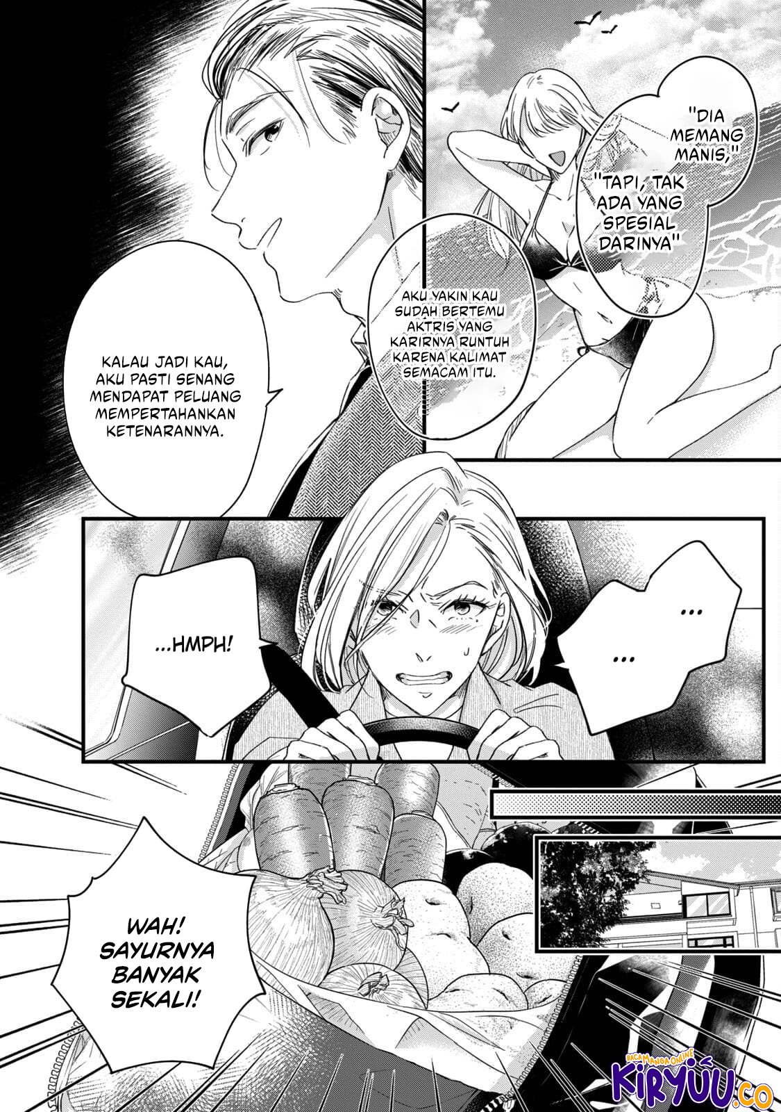 Kyou mo Veranda de Chapter 56 Gambar 8