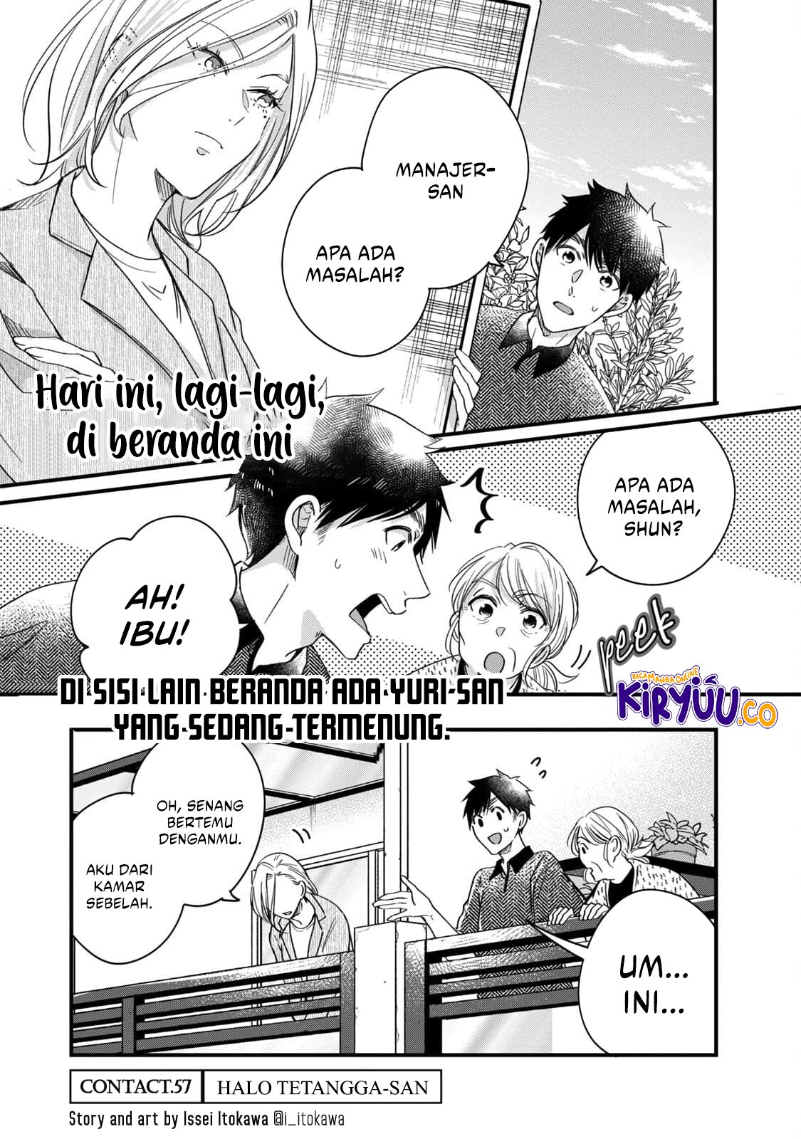Baca Komik Kyou mo Veranda de Chapter 57 Gambar 1