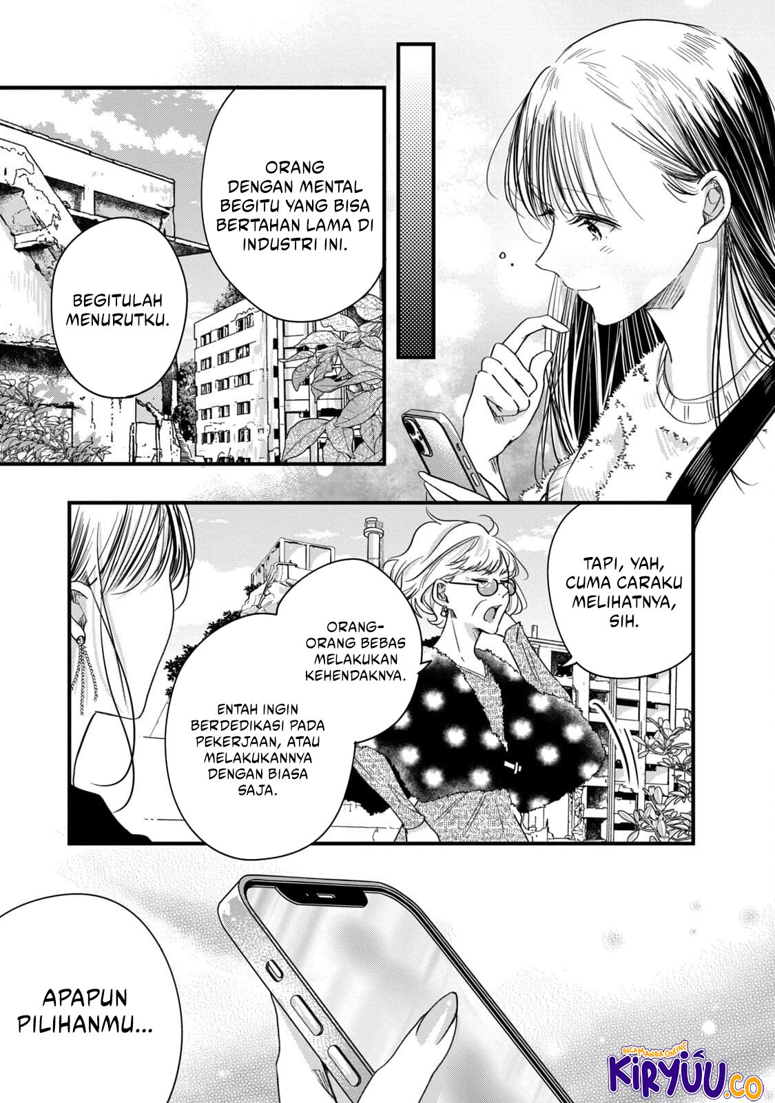 Kyou mo Veranda de Chapter 57 Gambar 13