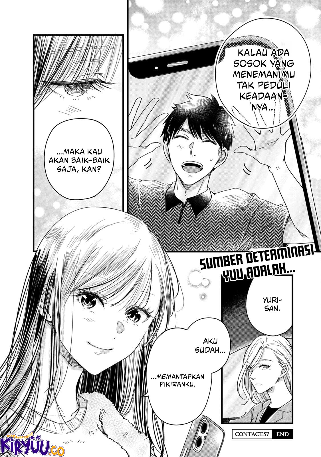 Kyou mo Veranda de Chapter 57 Gambar 14