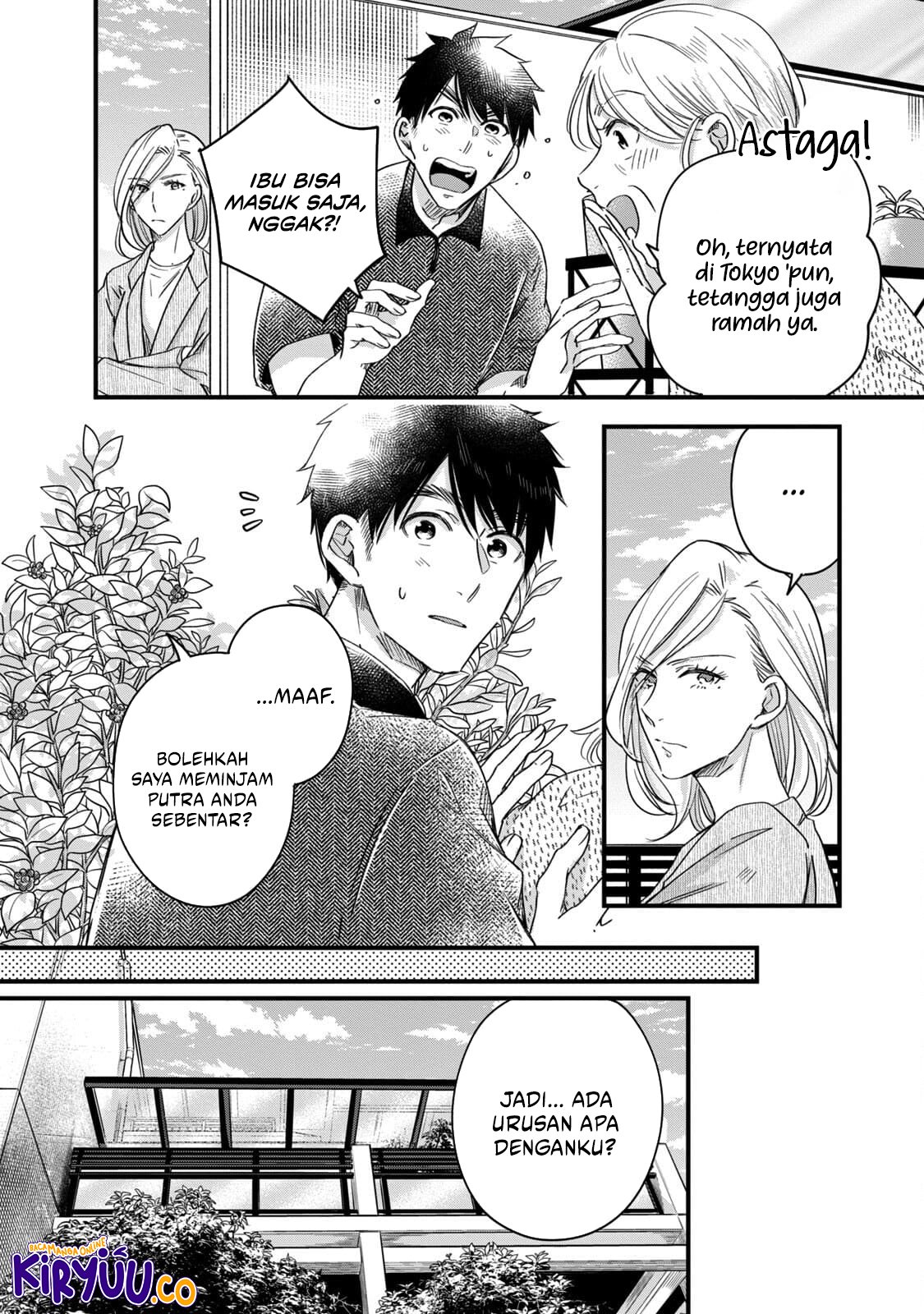 Baca Manga Kyou mo Veranda de Chapter 57 Gambar 2