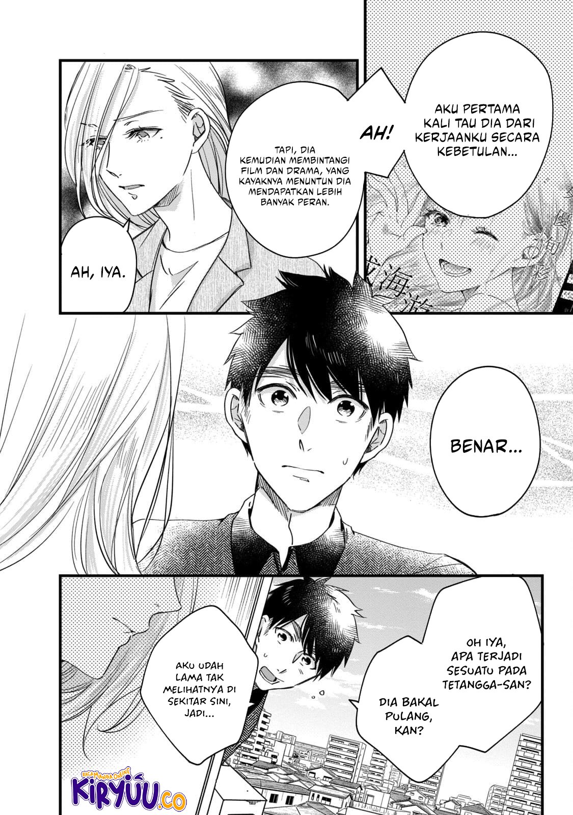 Kyou mo Veranda de Chapter 57 Gambar 4