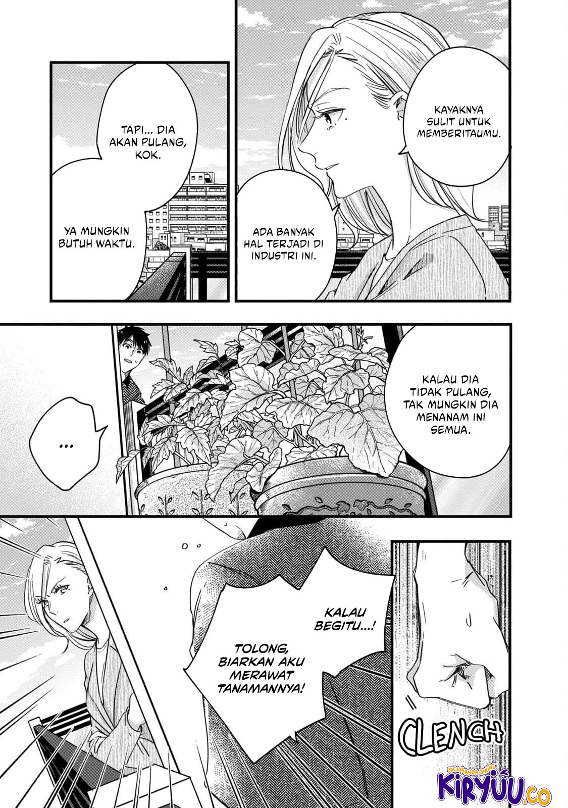 Kyou mo Veranda de Chapter 57 Gambar 5