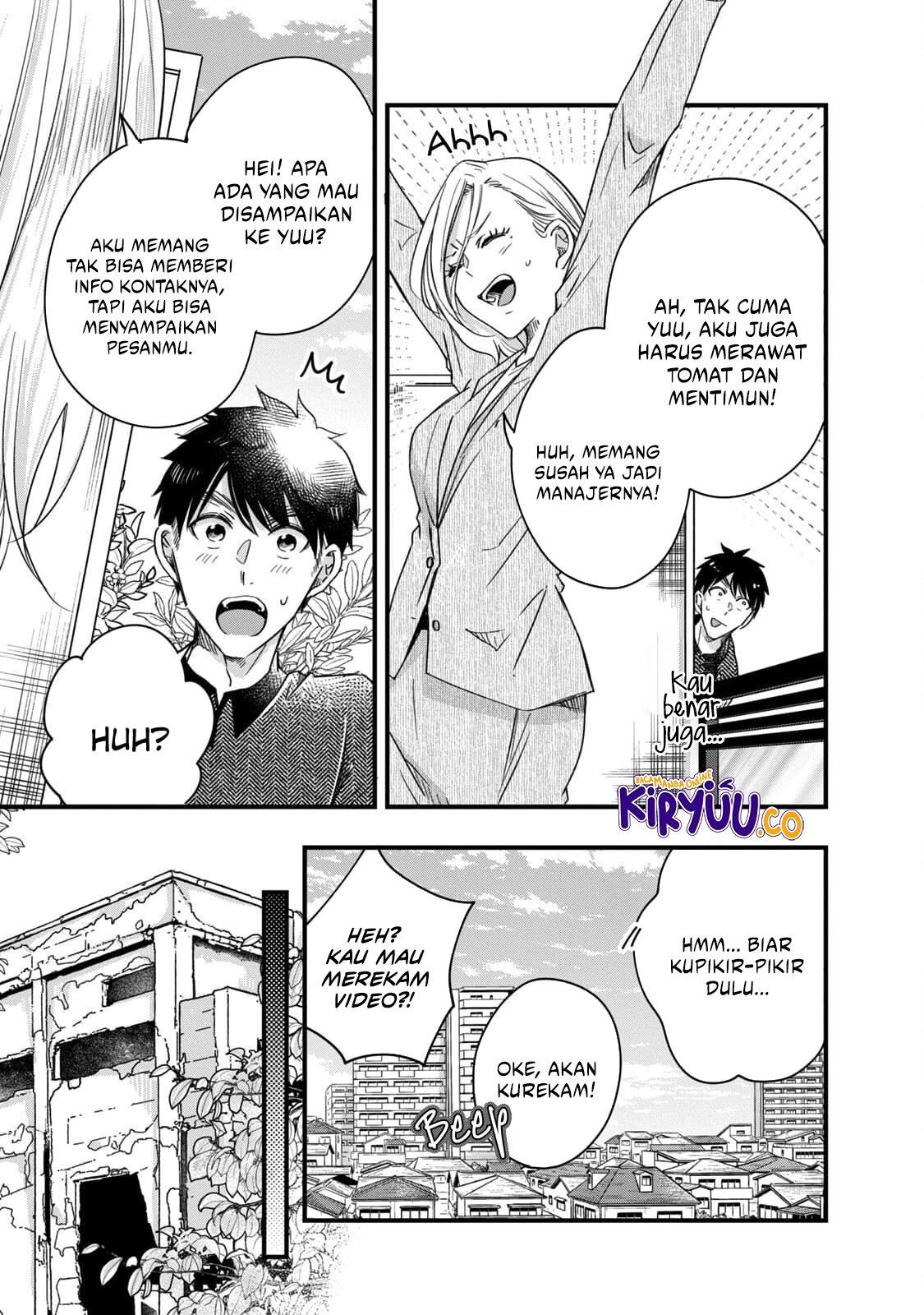 Kyou mo Veranda de Chapter 57 Gambar 7