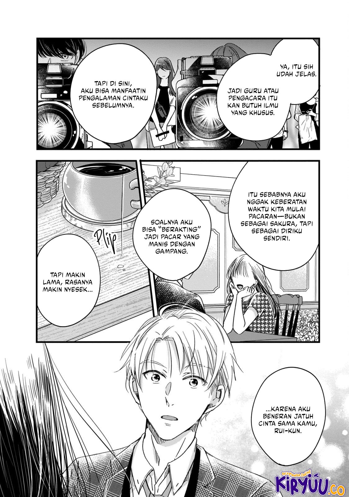 Kyou mo Veranda de Chapter 58 Gambar 10