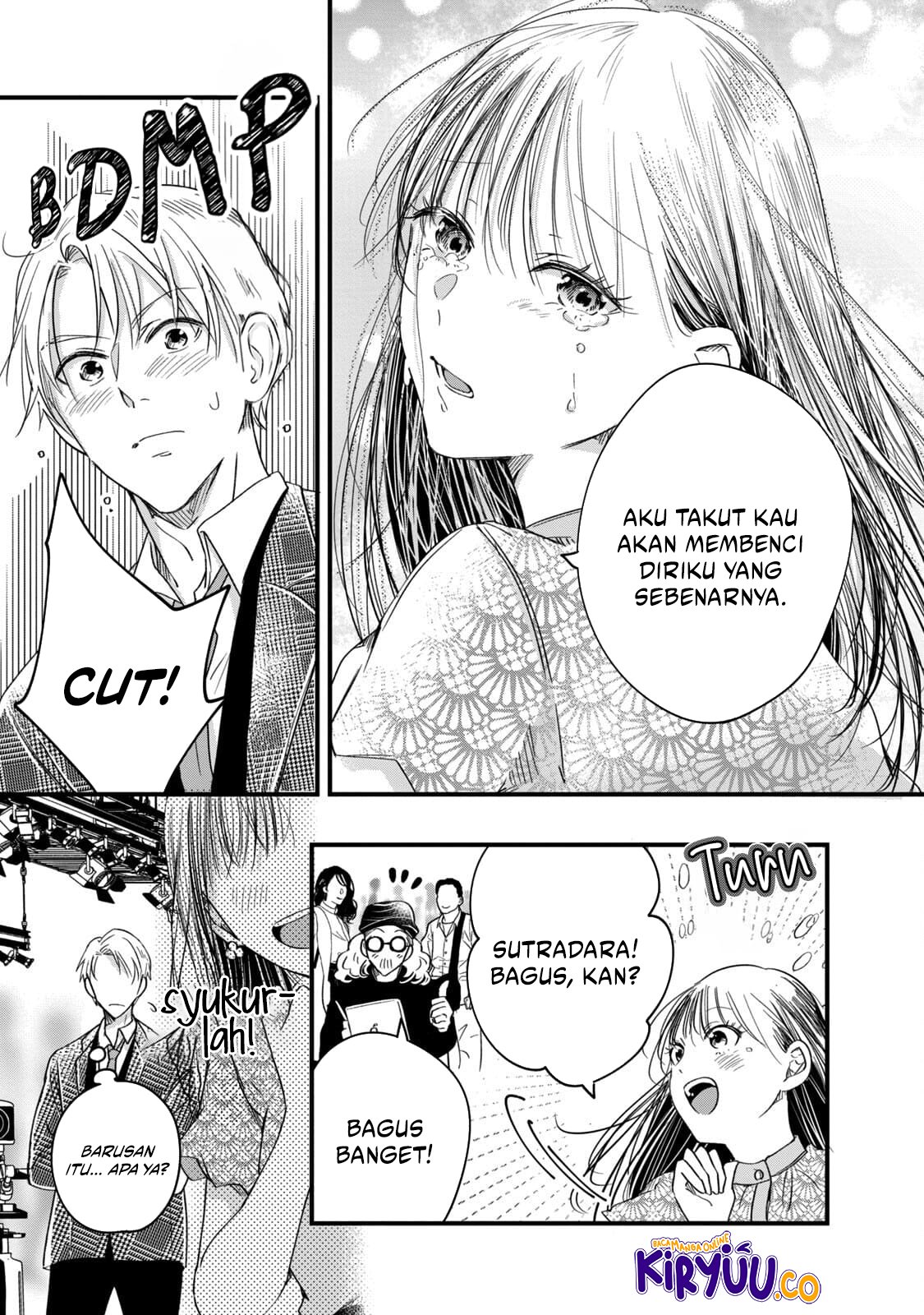 Kyou mo Veranda de Chapter 58 Gambar 11