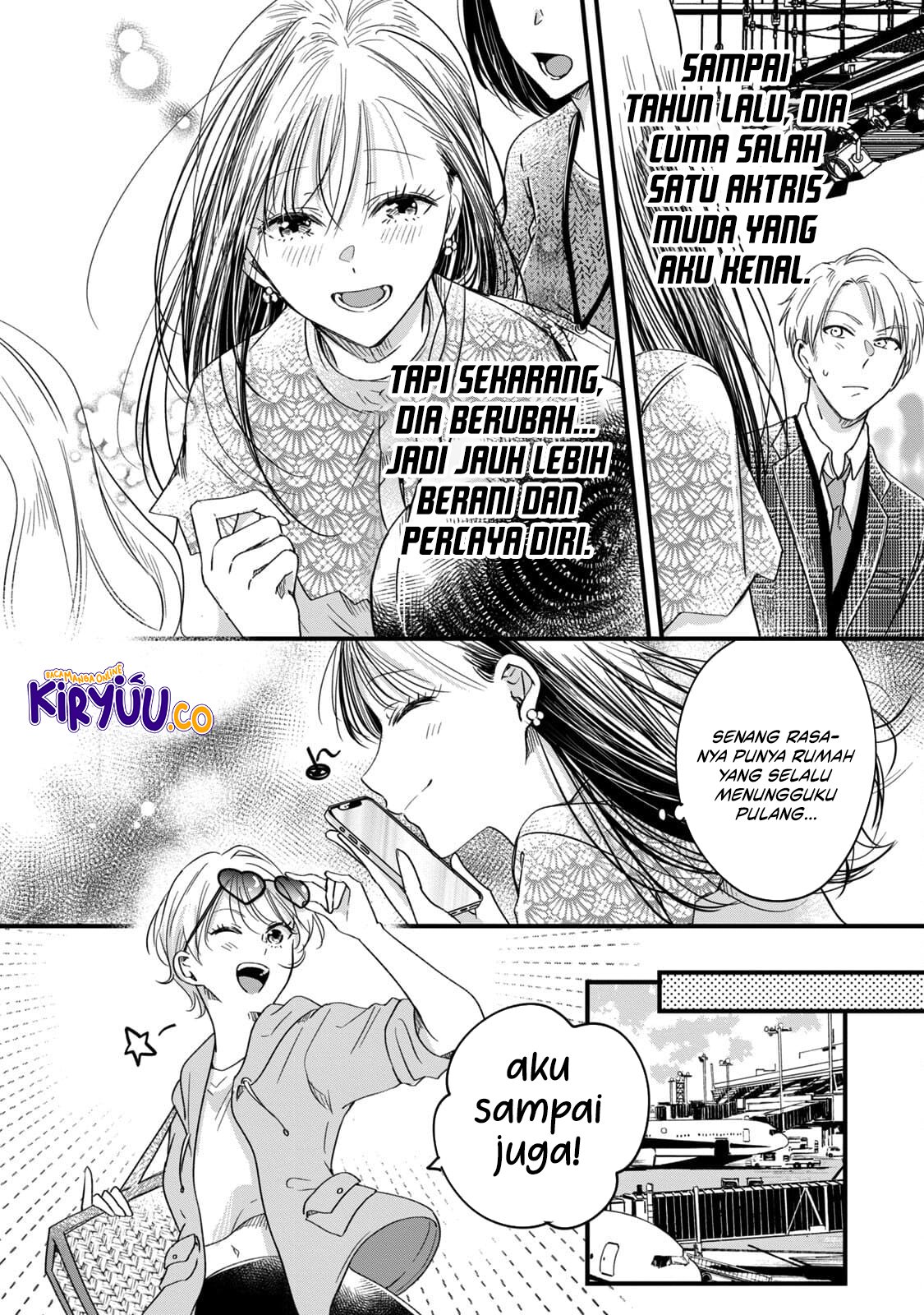 Kyou mo Veranda de Chapter 58 Gambar 12