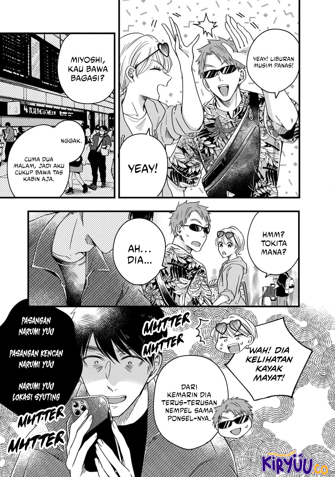 Kyou mo Veranda de Chapter 58 Gambar 13