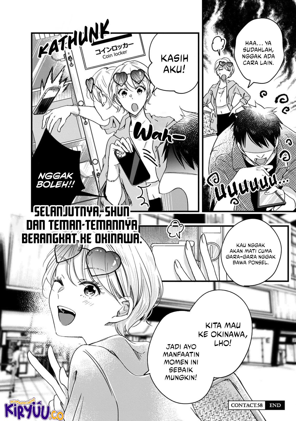 Kyou mo Veranda de Chapter 58 Gambar 14