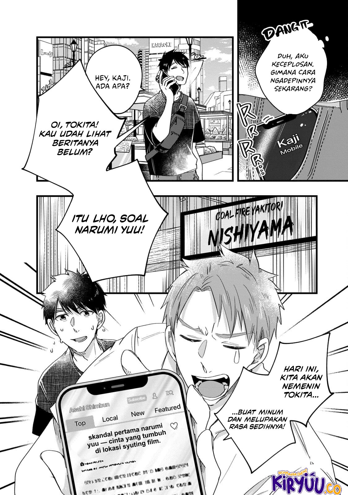 Baca Manga Kyou mo Veranda de Chapter 58 Gambar 2